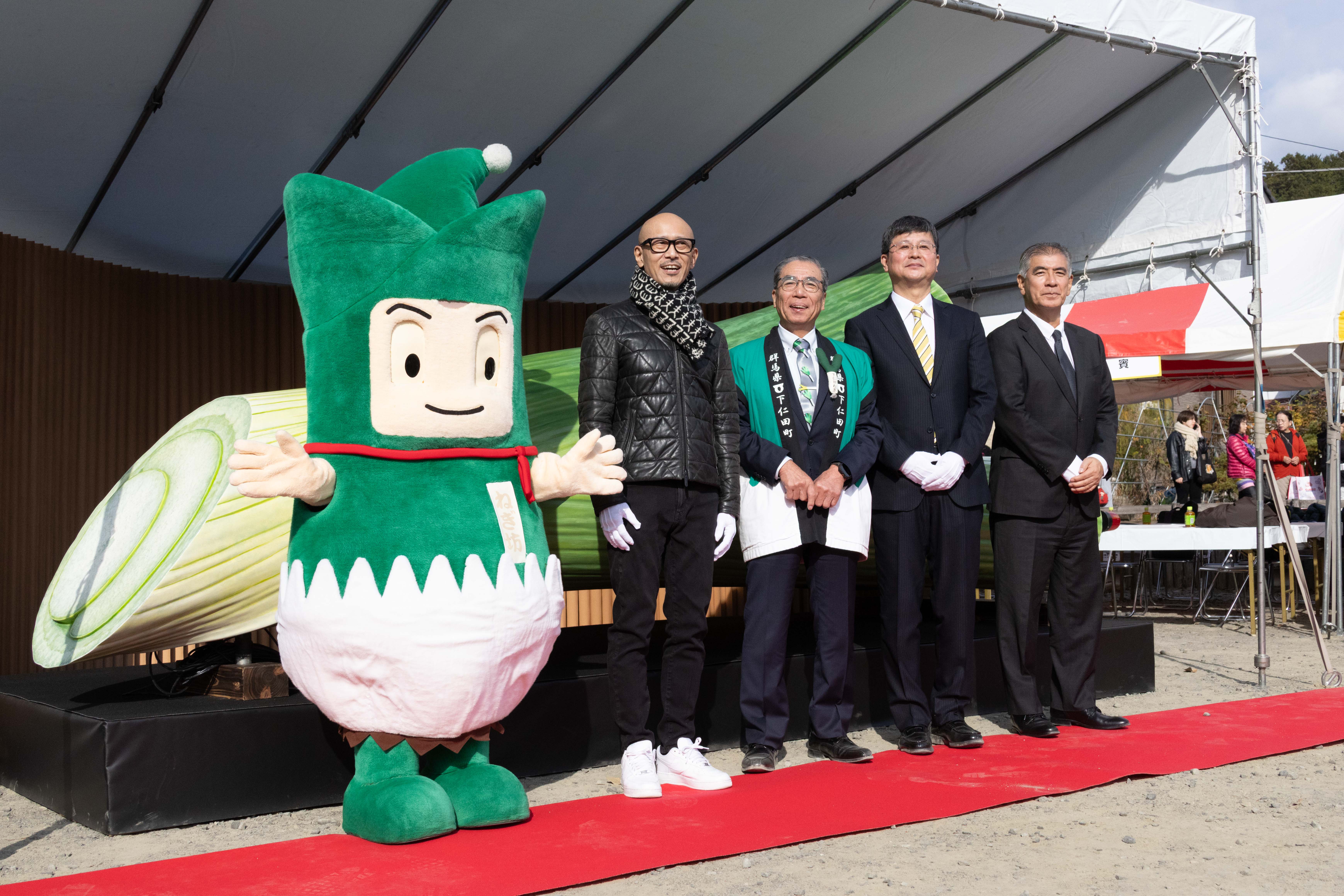 出典: FANY マガジン