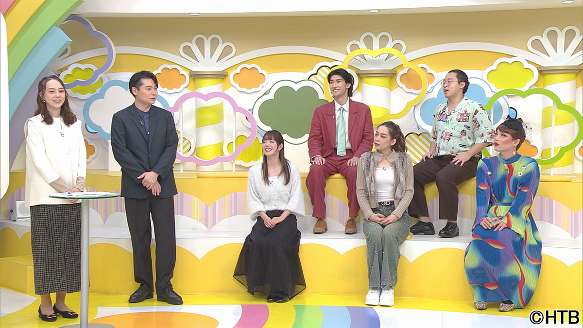 出典: FANY マガジン