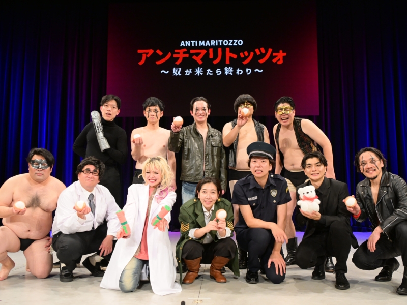 ニッポンの社長・辻企画の“伝説のライブ”第2弾でエルフ荒川がベタ褒め演技「完成度がスゴかった」【マンゲキ10周年Premium Live第12弾】