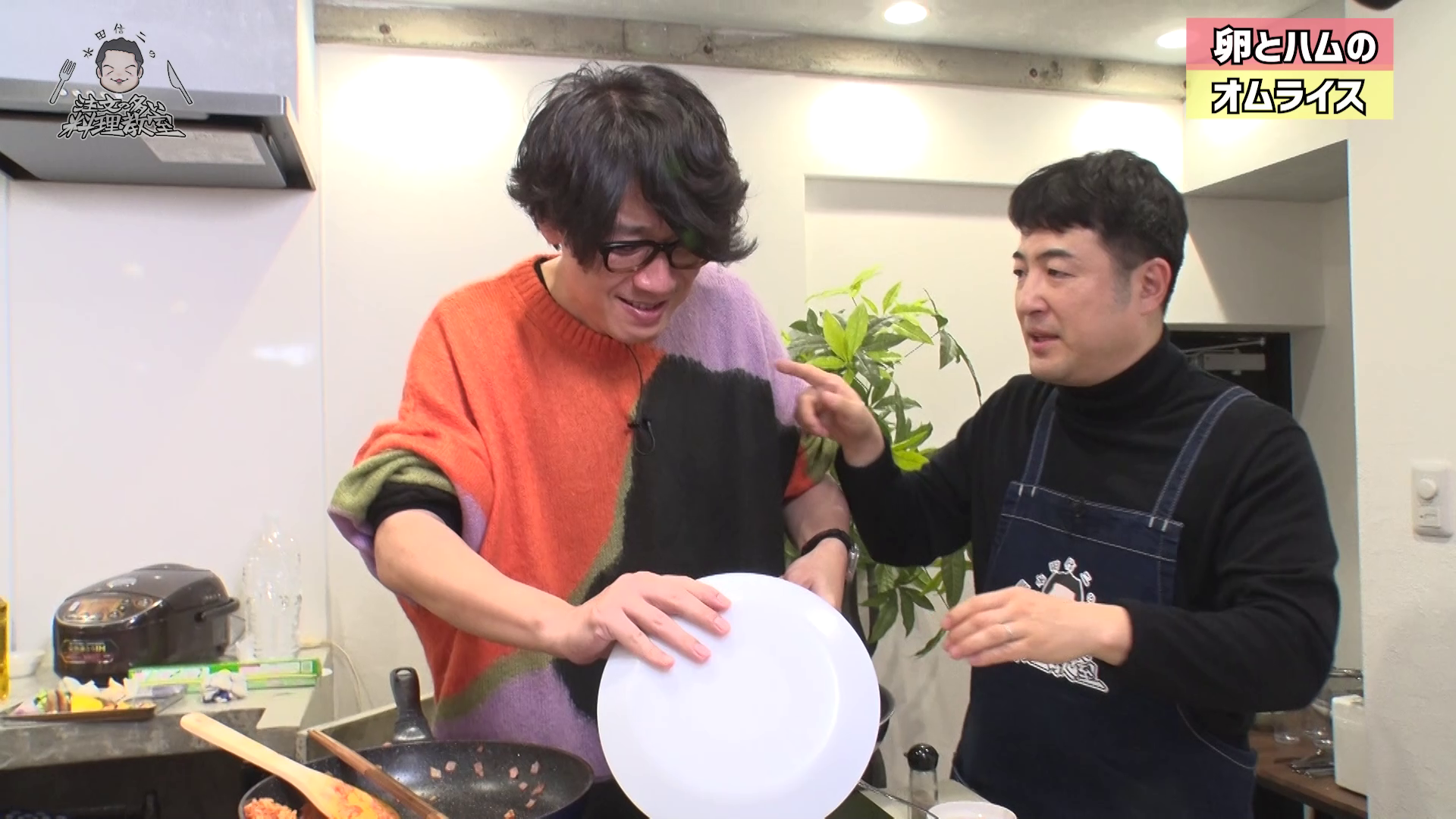 出典: FANY マガジン