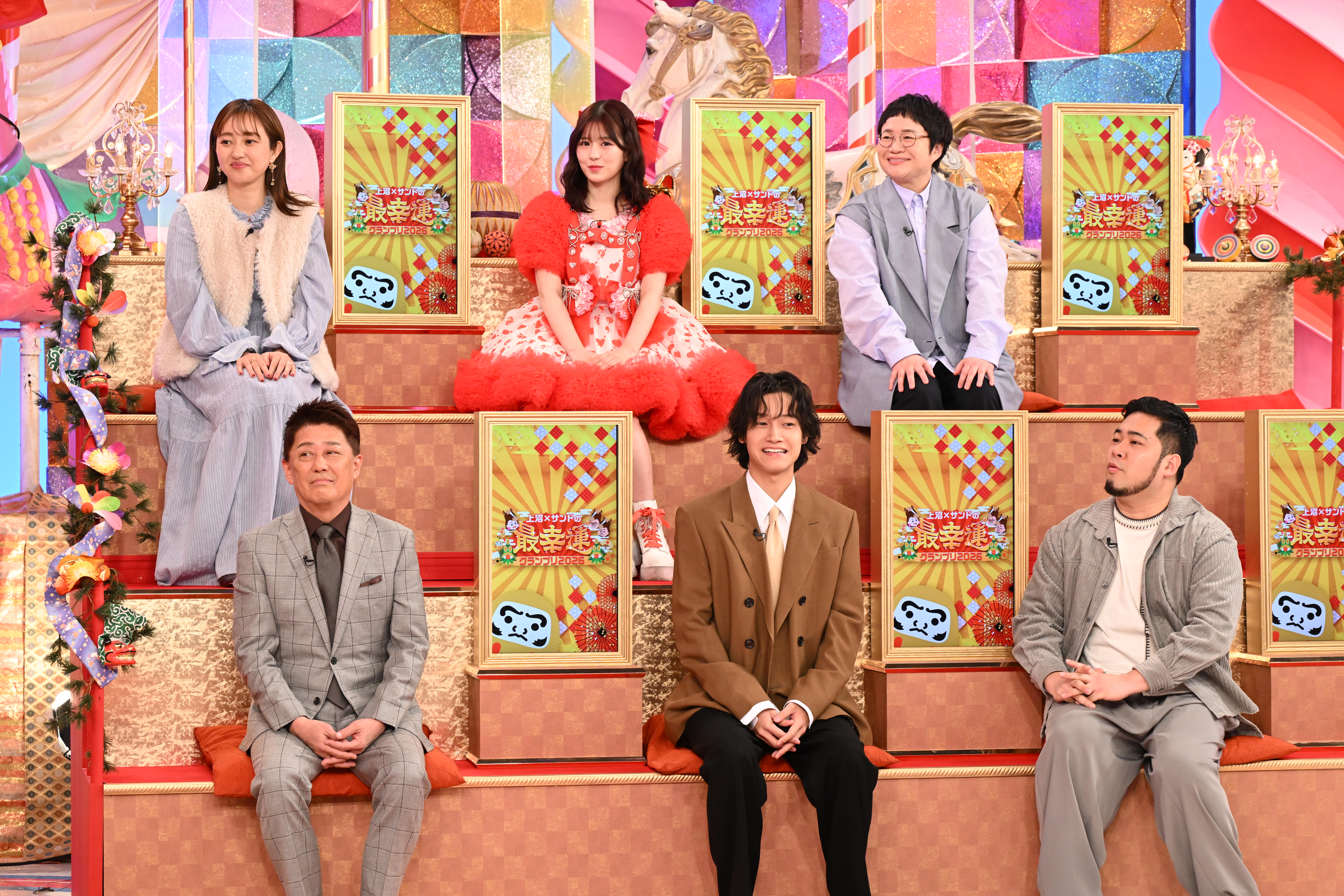 出典: FANY マガジン