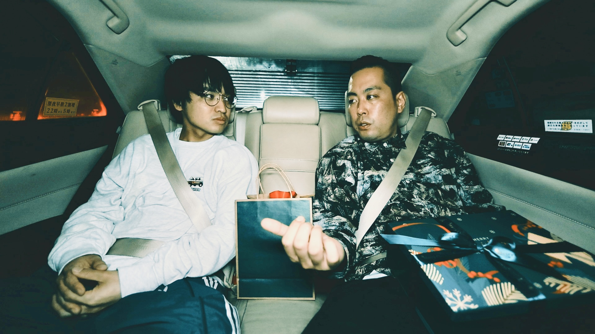 出典: FANY マガジン