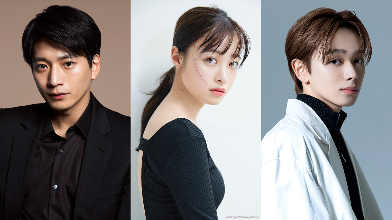 出典: FANY マガジン