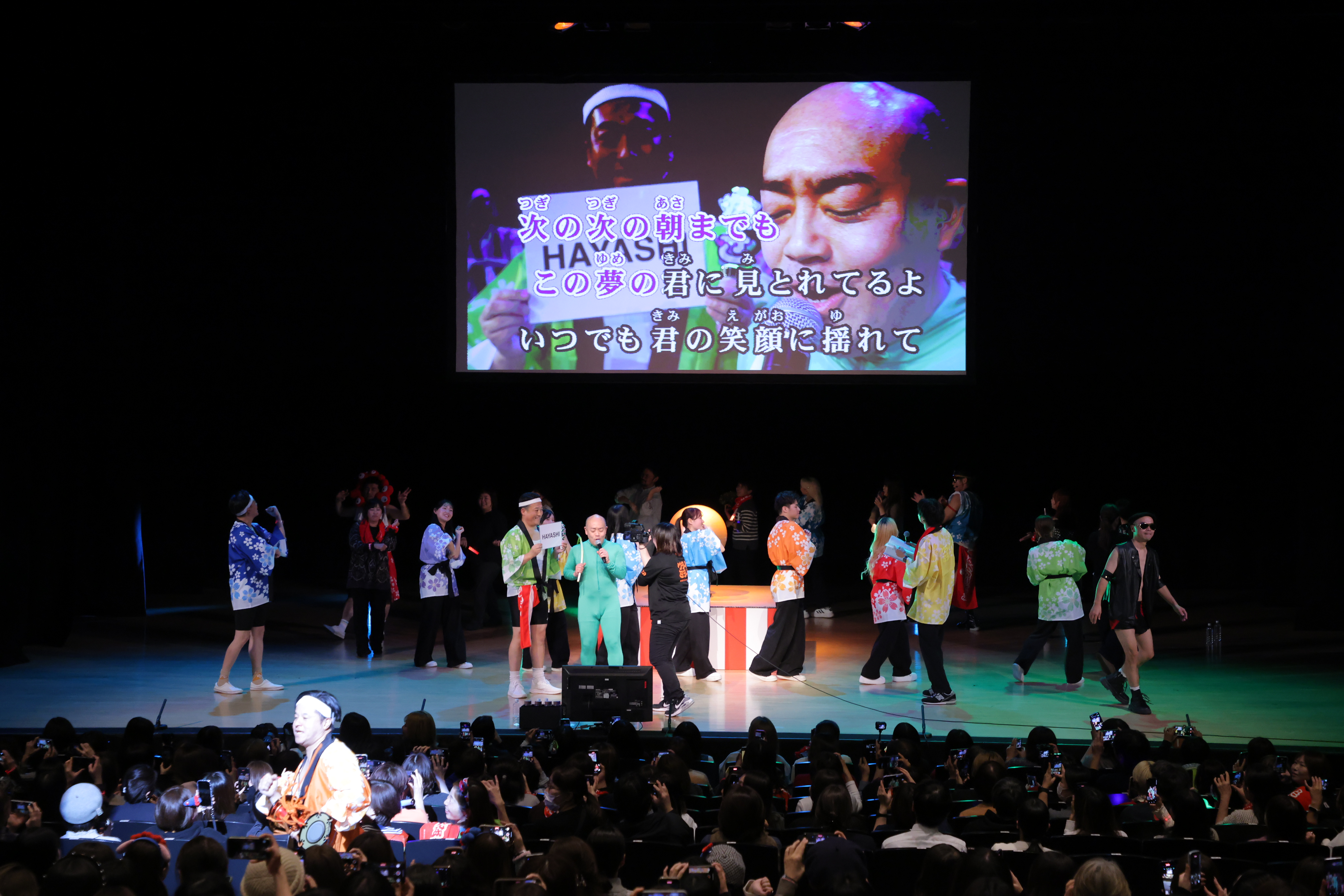 出典: FANY マガジン