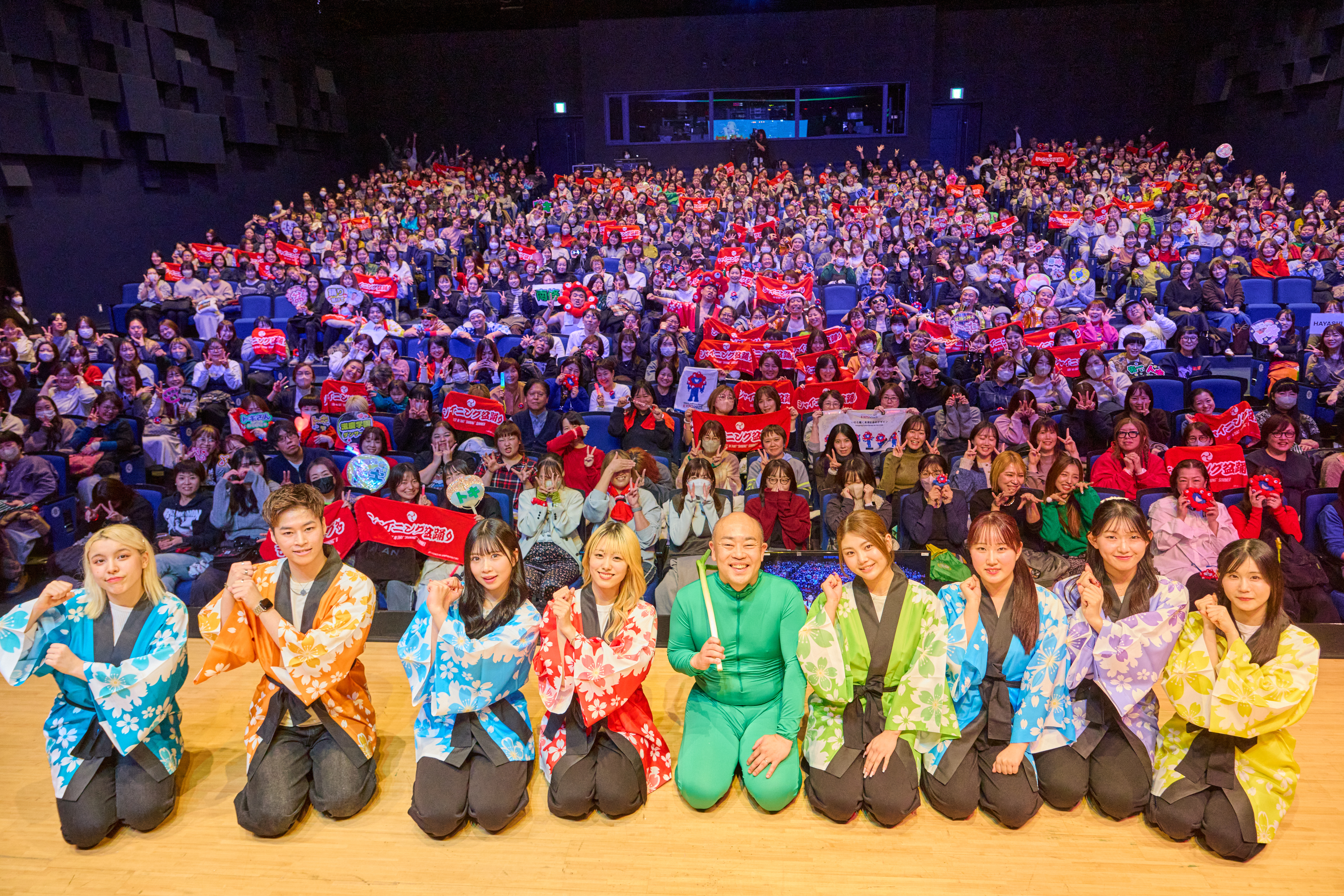 出典: FANY マガジン