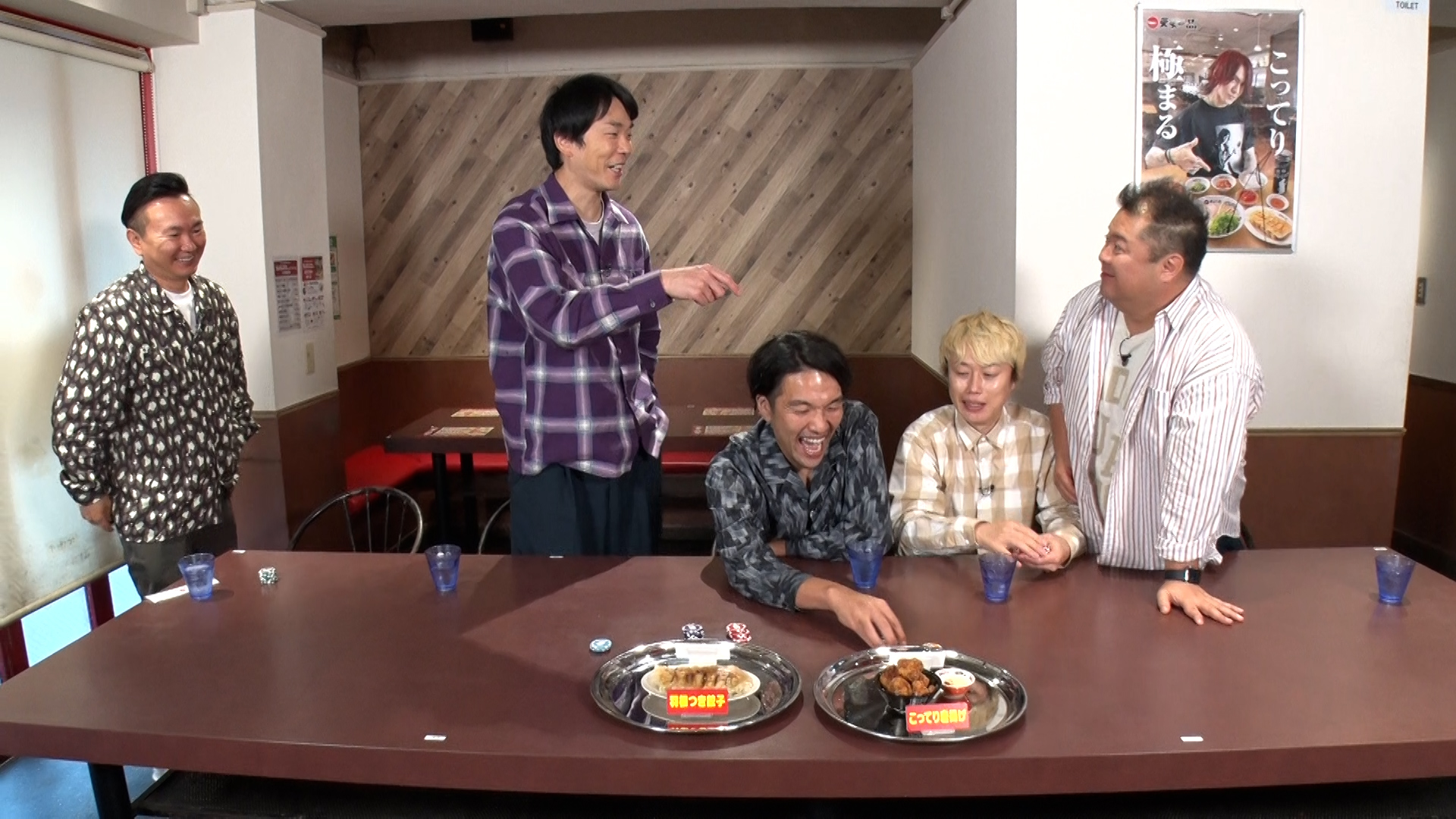 出典: FANY マガジン