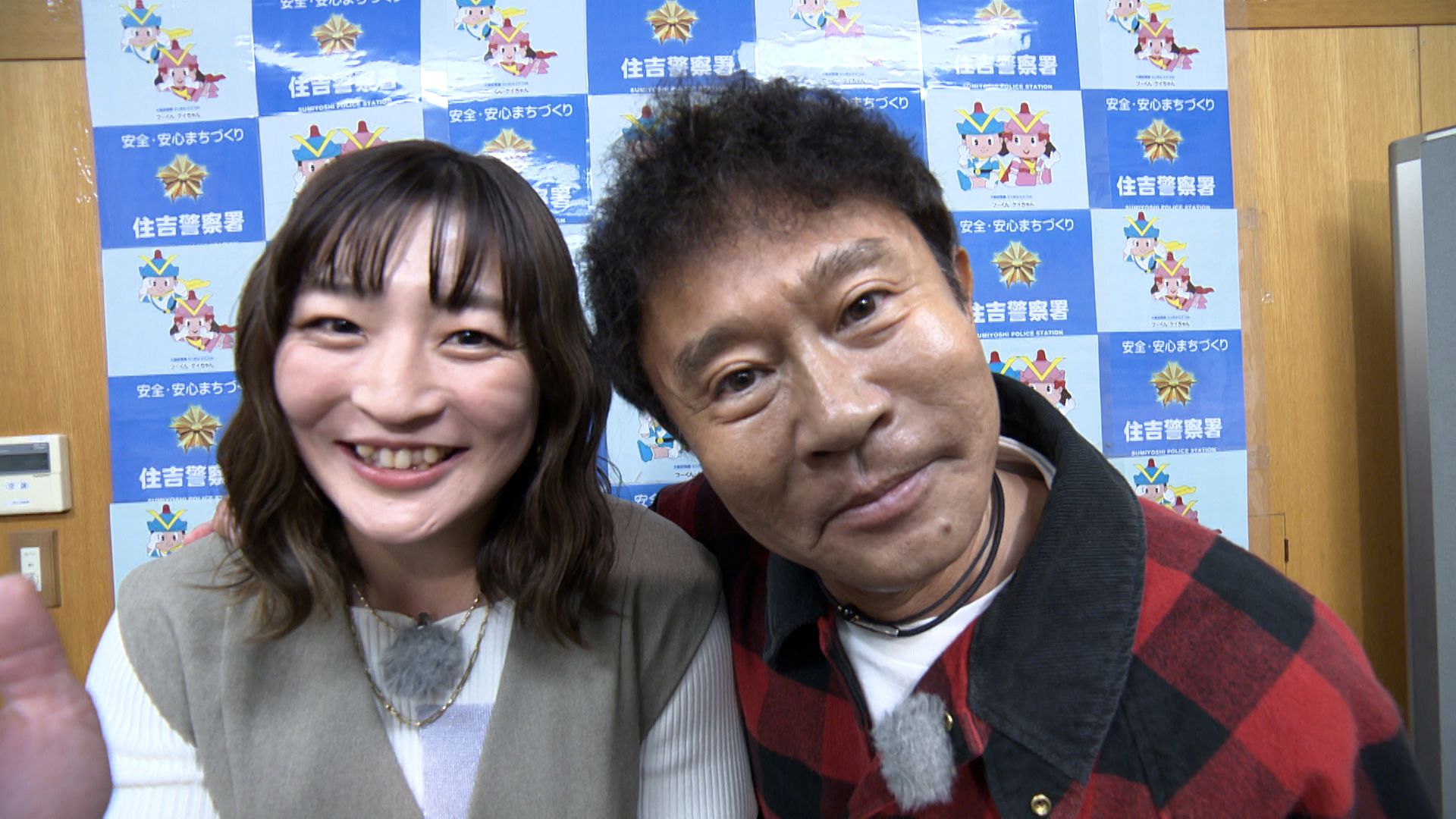 出典: FANY マガジン