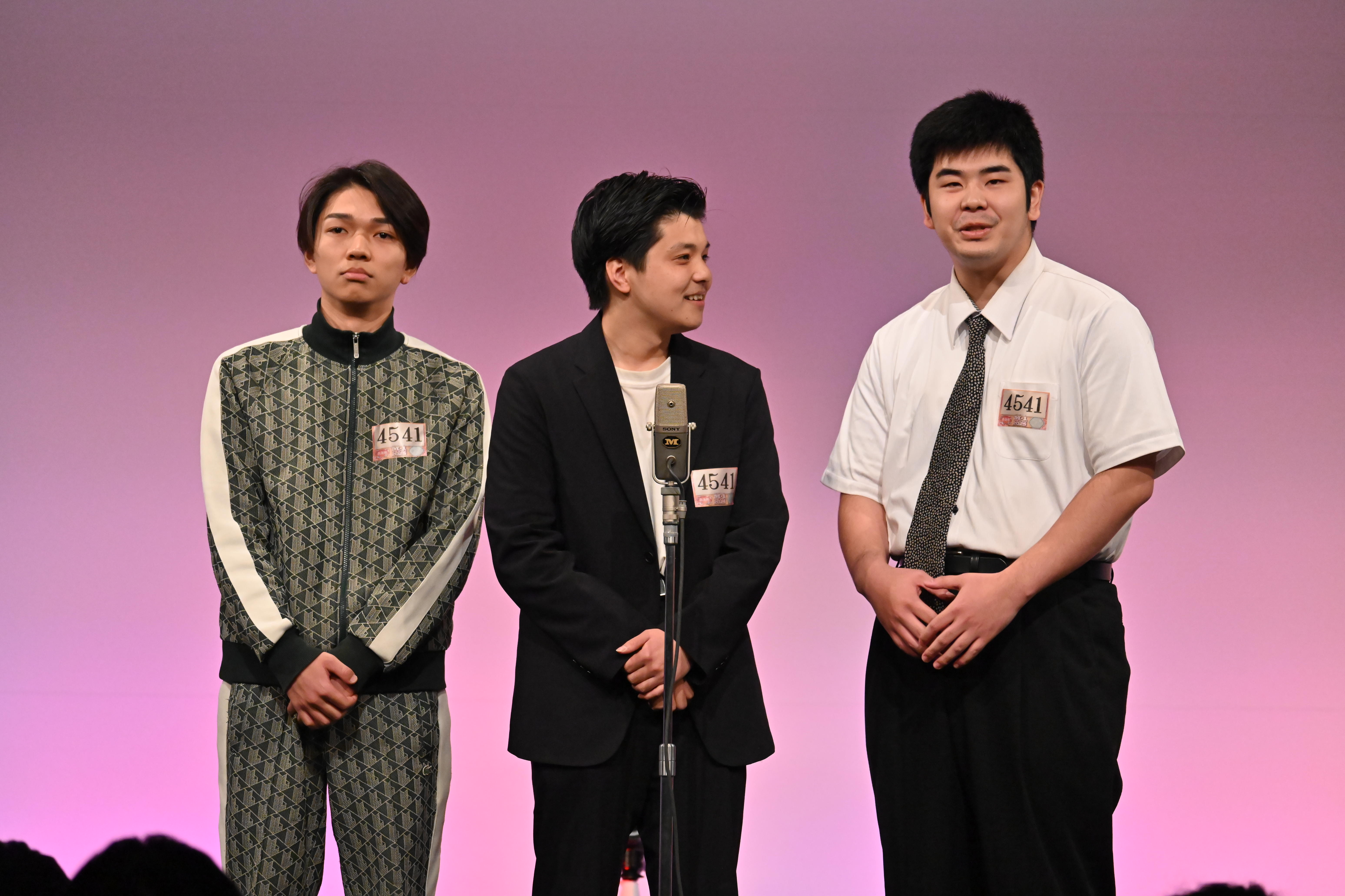 出典: FANY マガジン