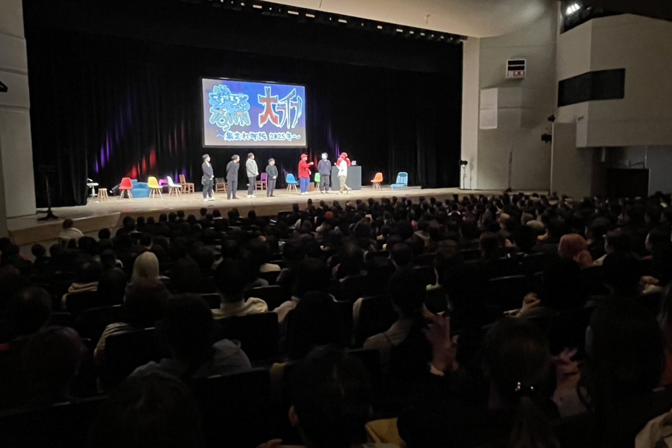 出典: FANY マガジン