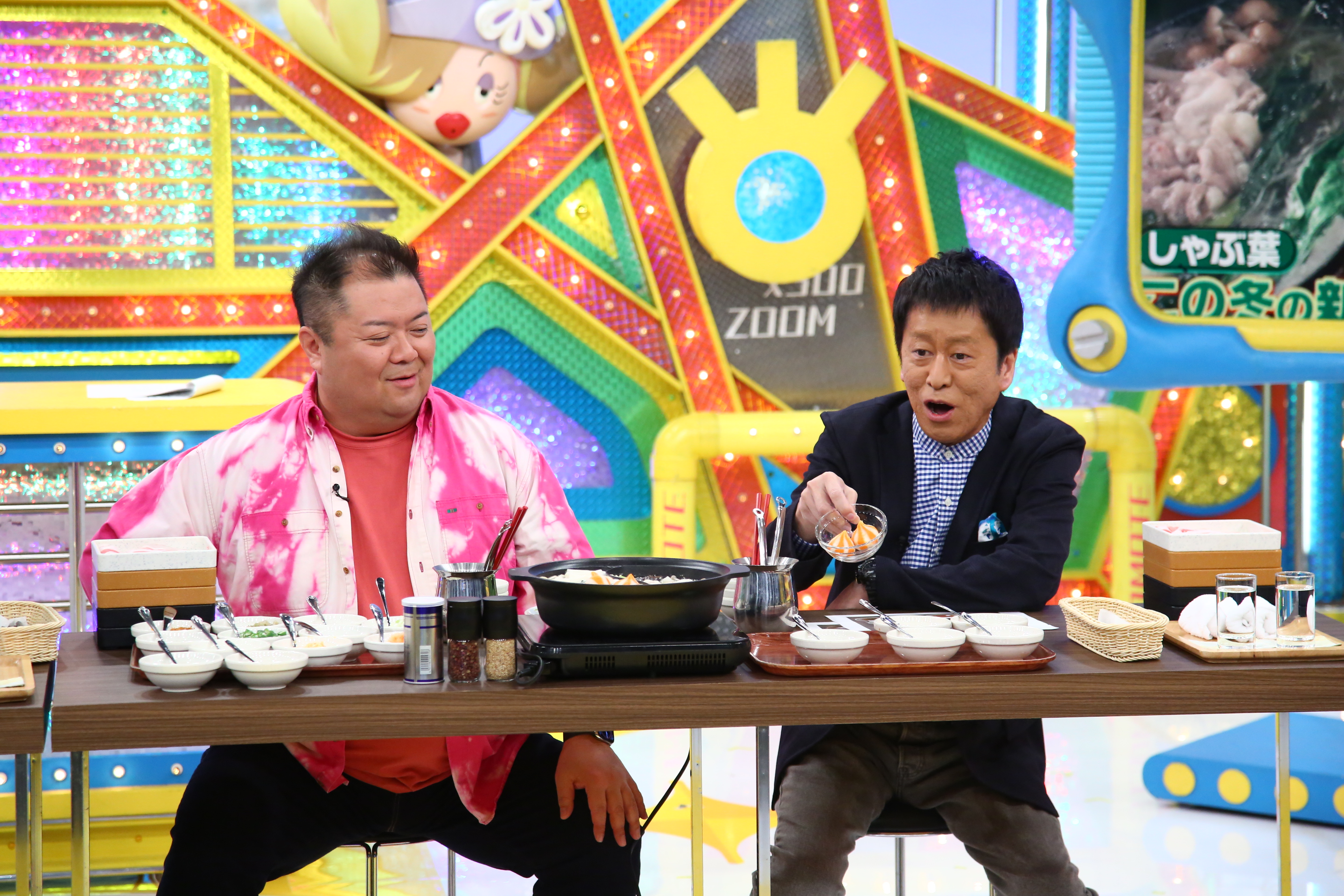 出典: FANY マガジン