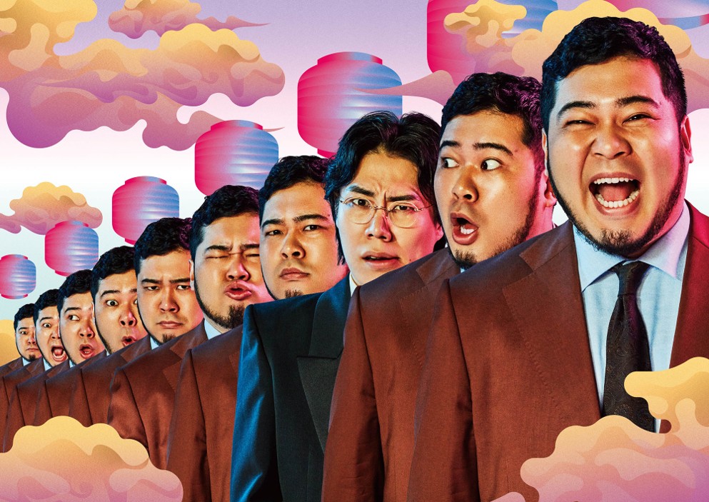 出典: FANY マガジン