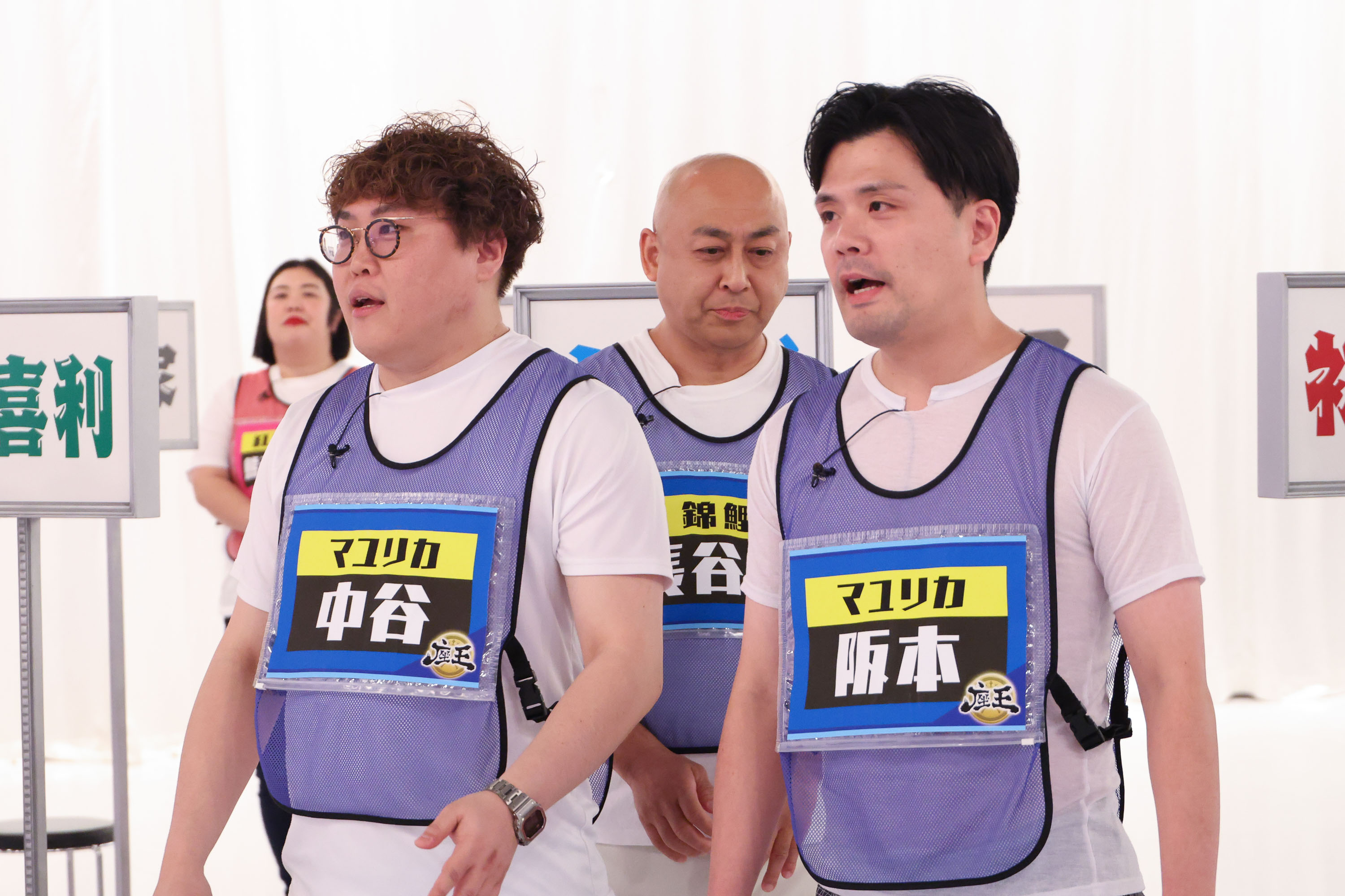 出典: FANY マガジン