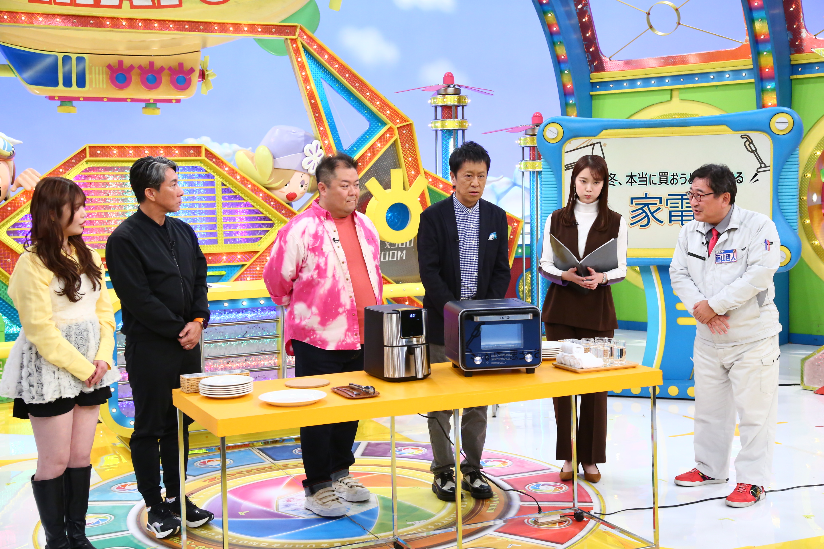 出典: FANY マガジン