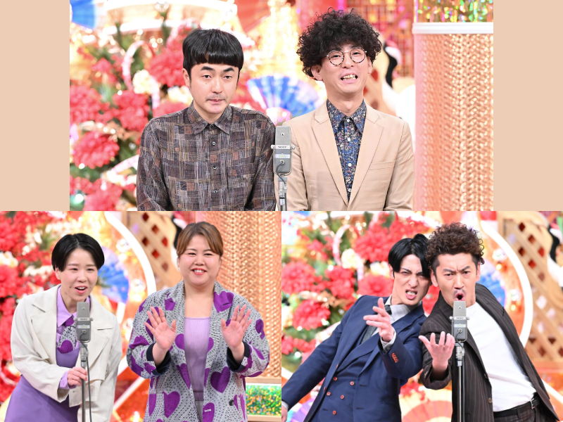 大晦日恒例の漫才祭り! M-1王者のたくろうも登場!『上方漫才トラディショナル』12月31日放送