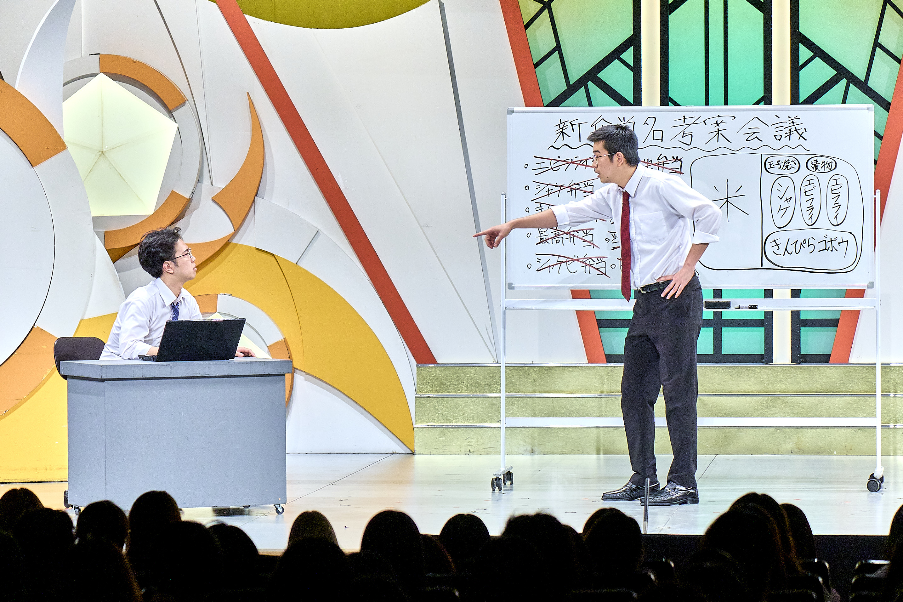 出典: FANY マガジン