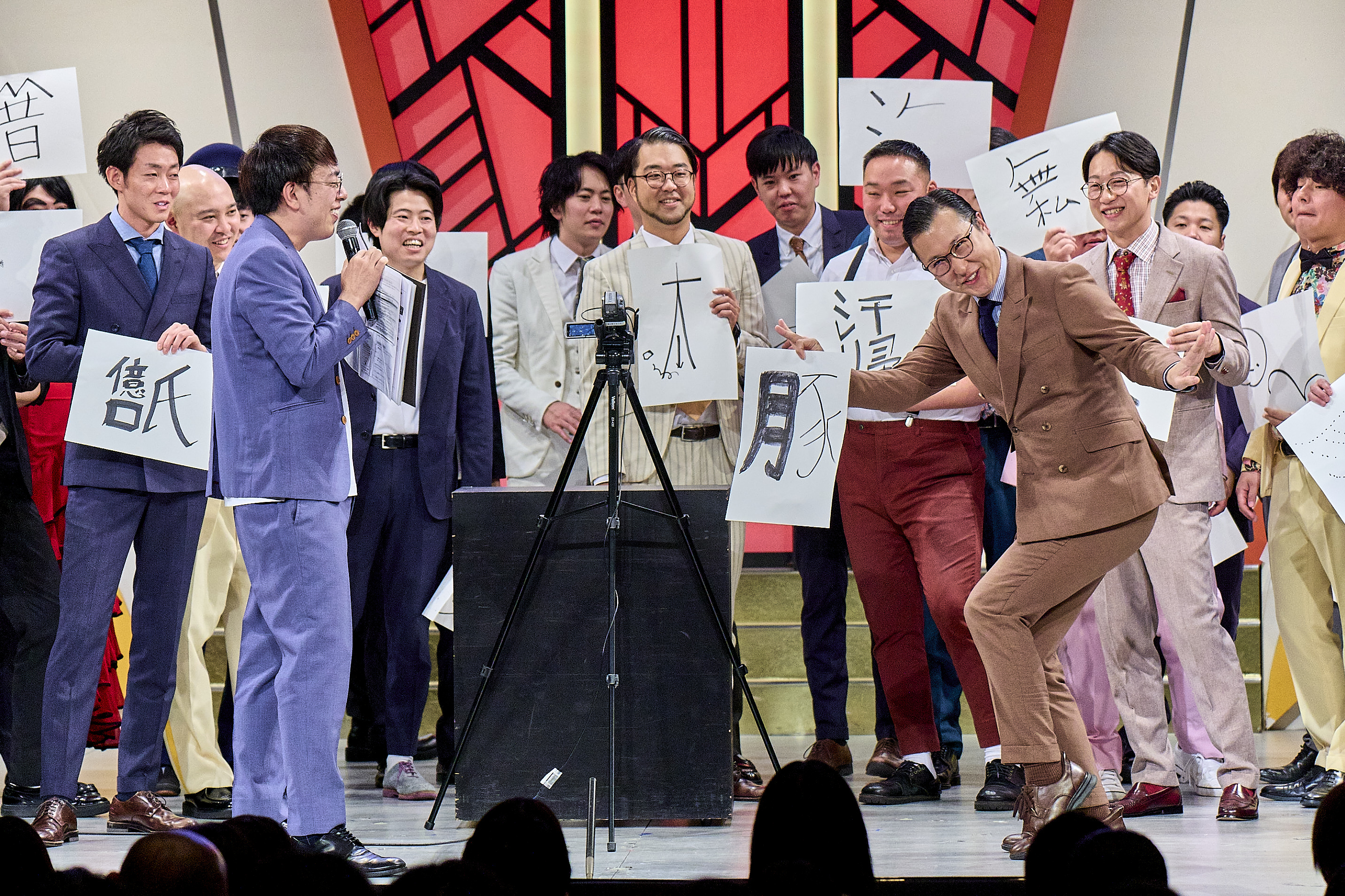 出典: FANY マガジン