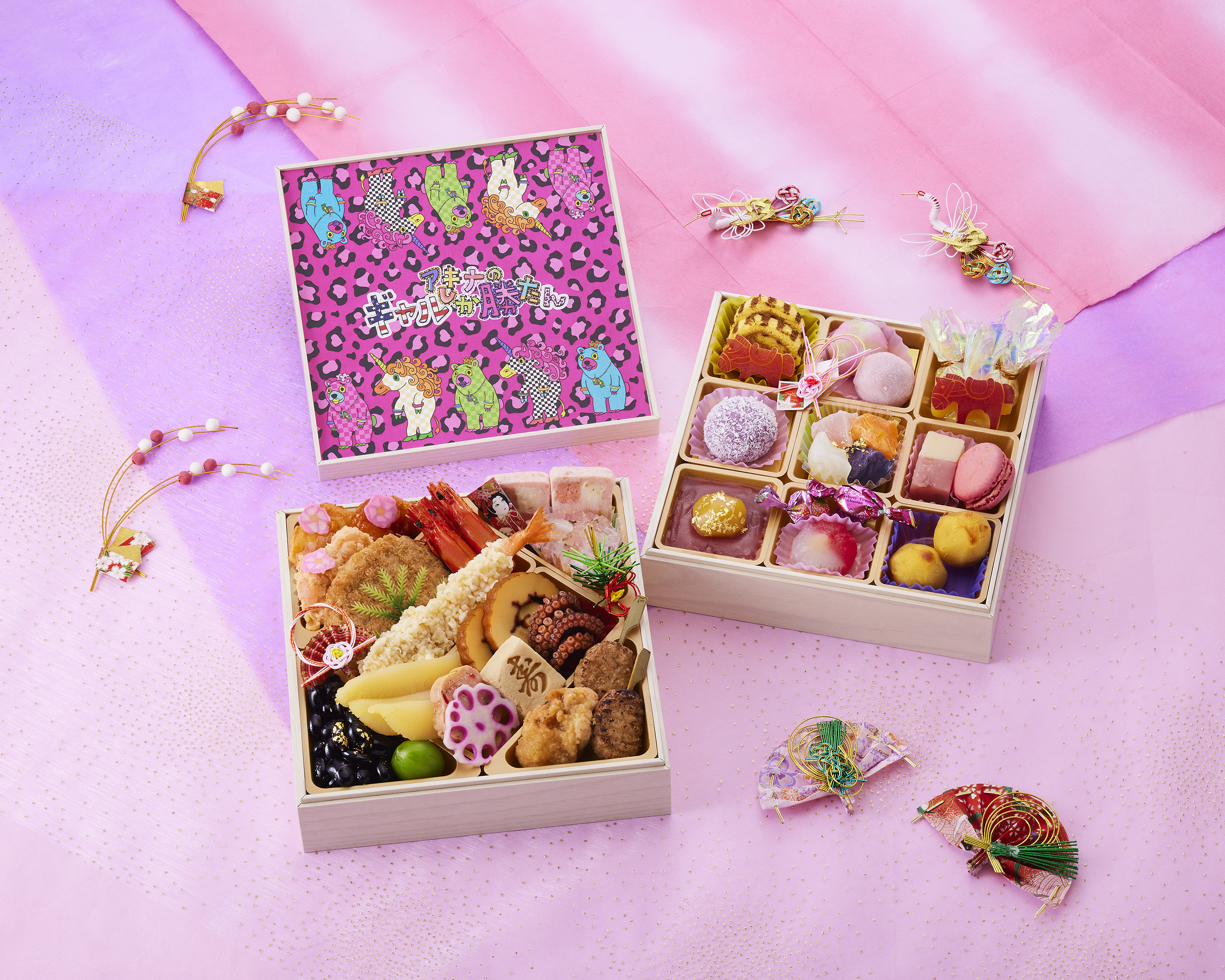 出典: FANY マガジン