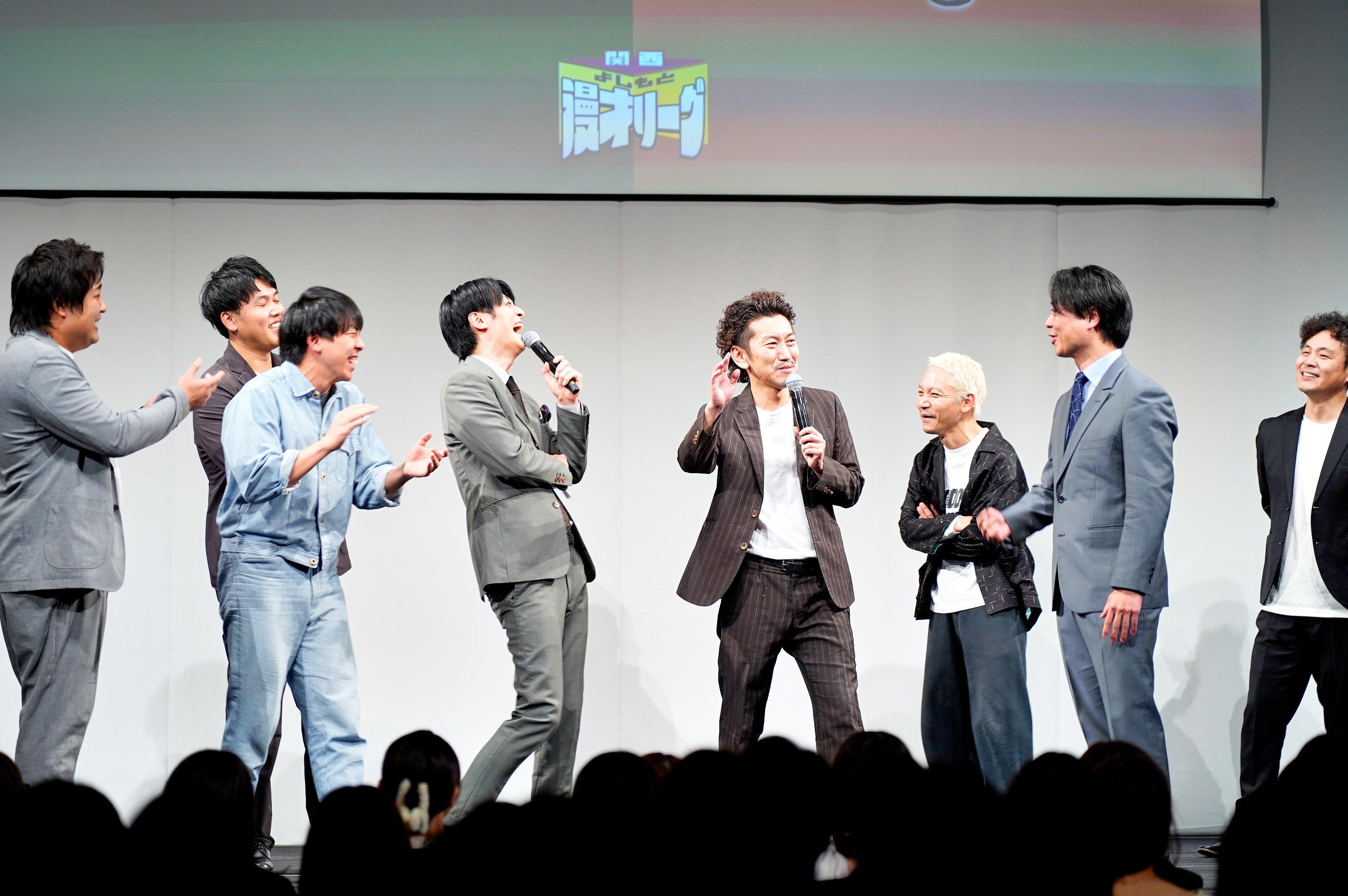 出典: FANY マガジン