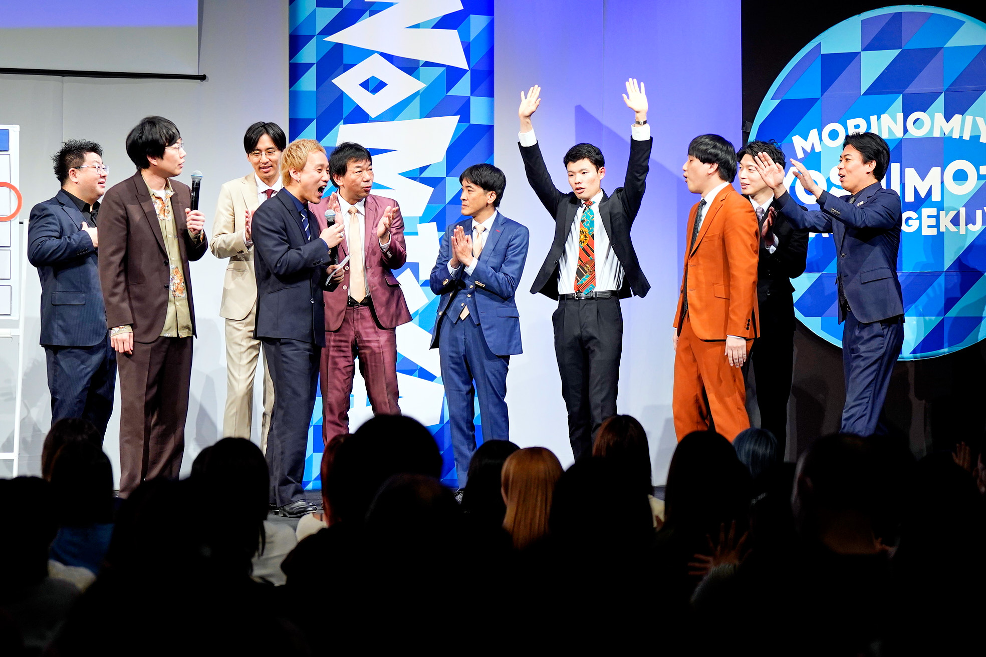 出典: FANY マガジン