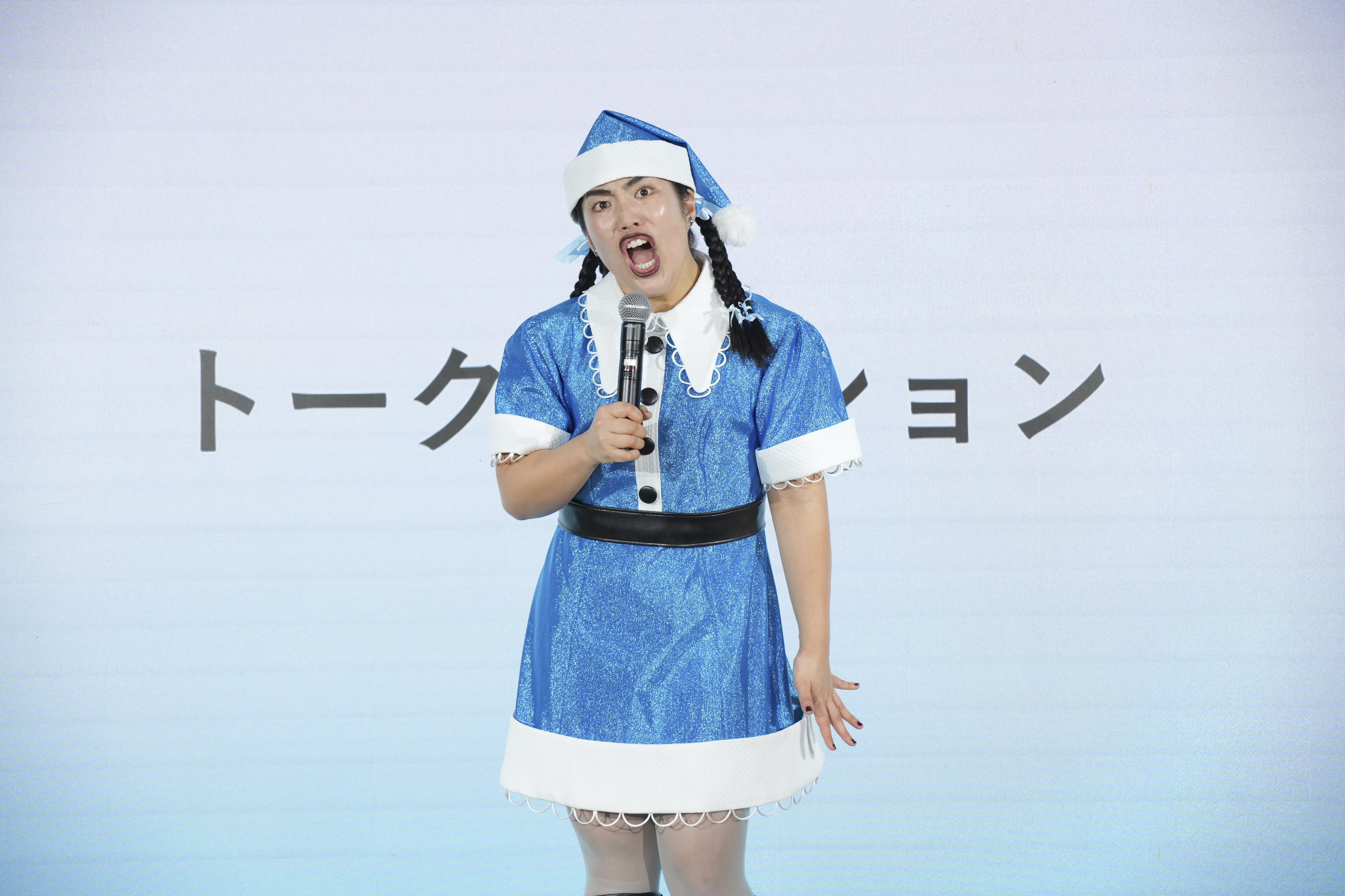 出典: FANY マガジン