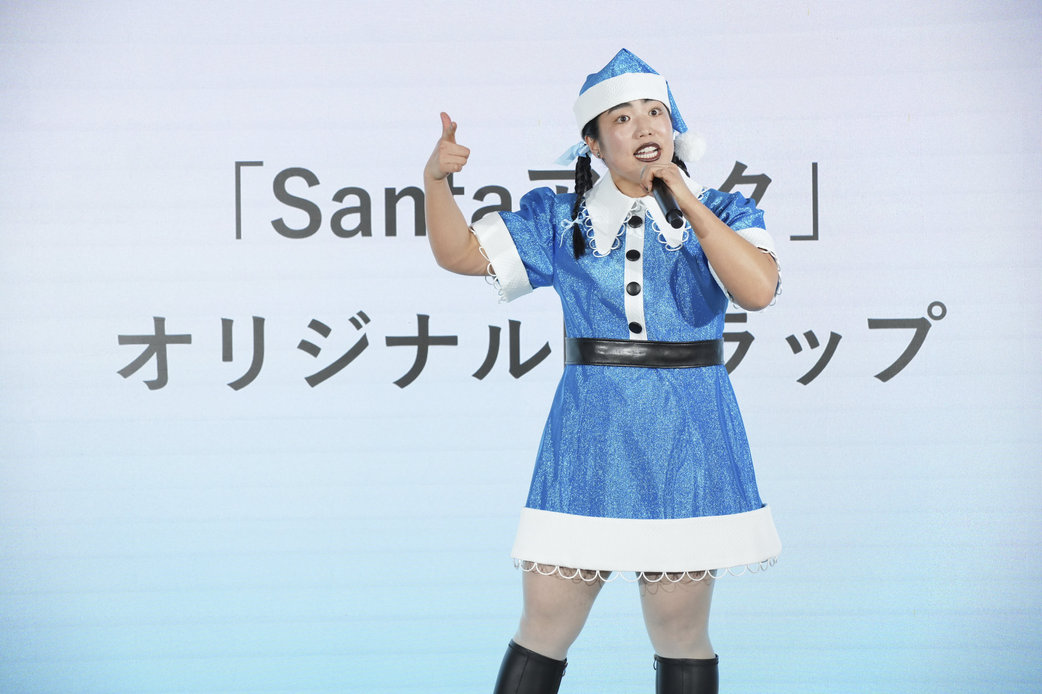 出典: FANY マガジン