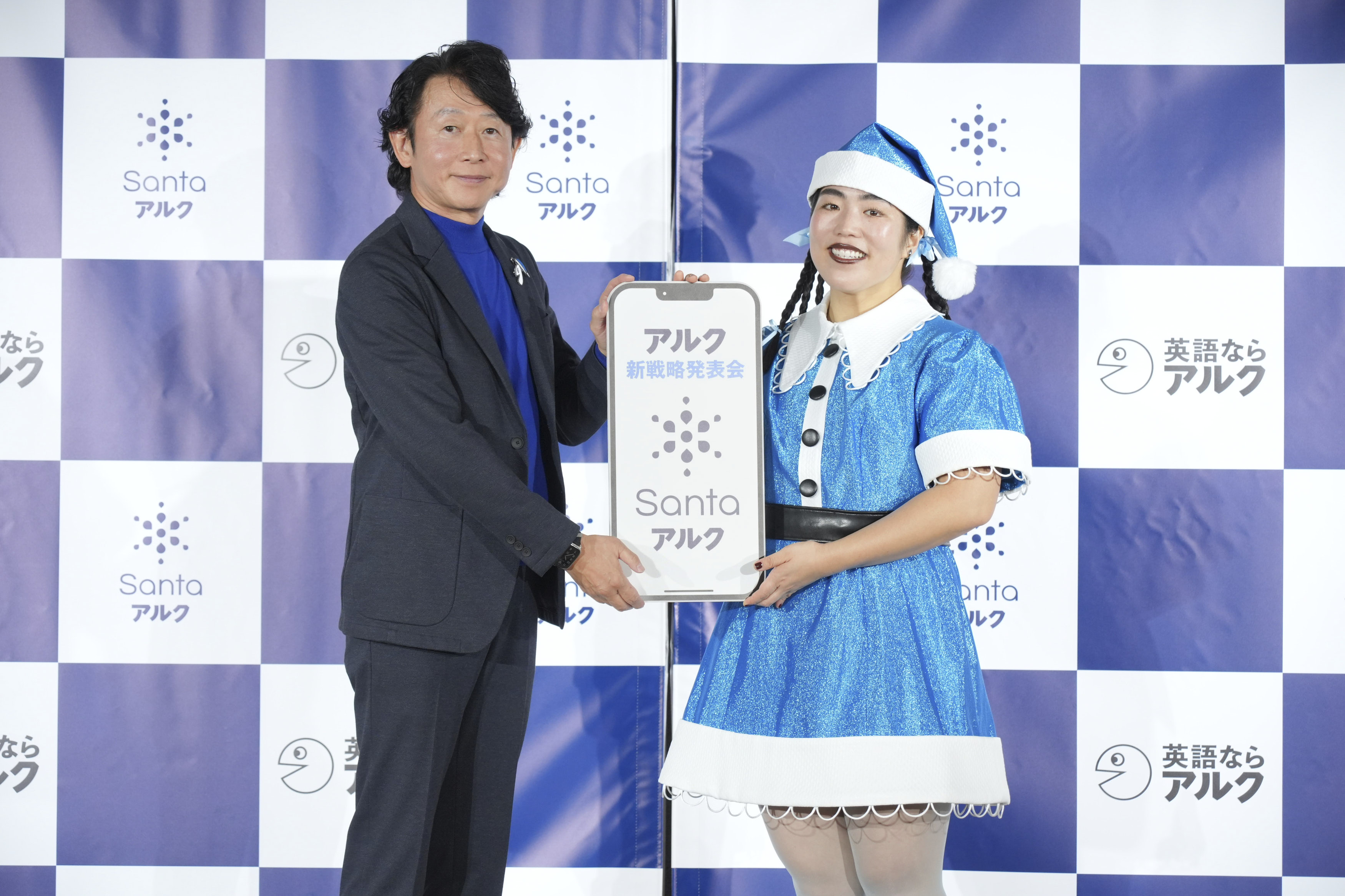 出典: FANY マガジン