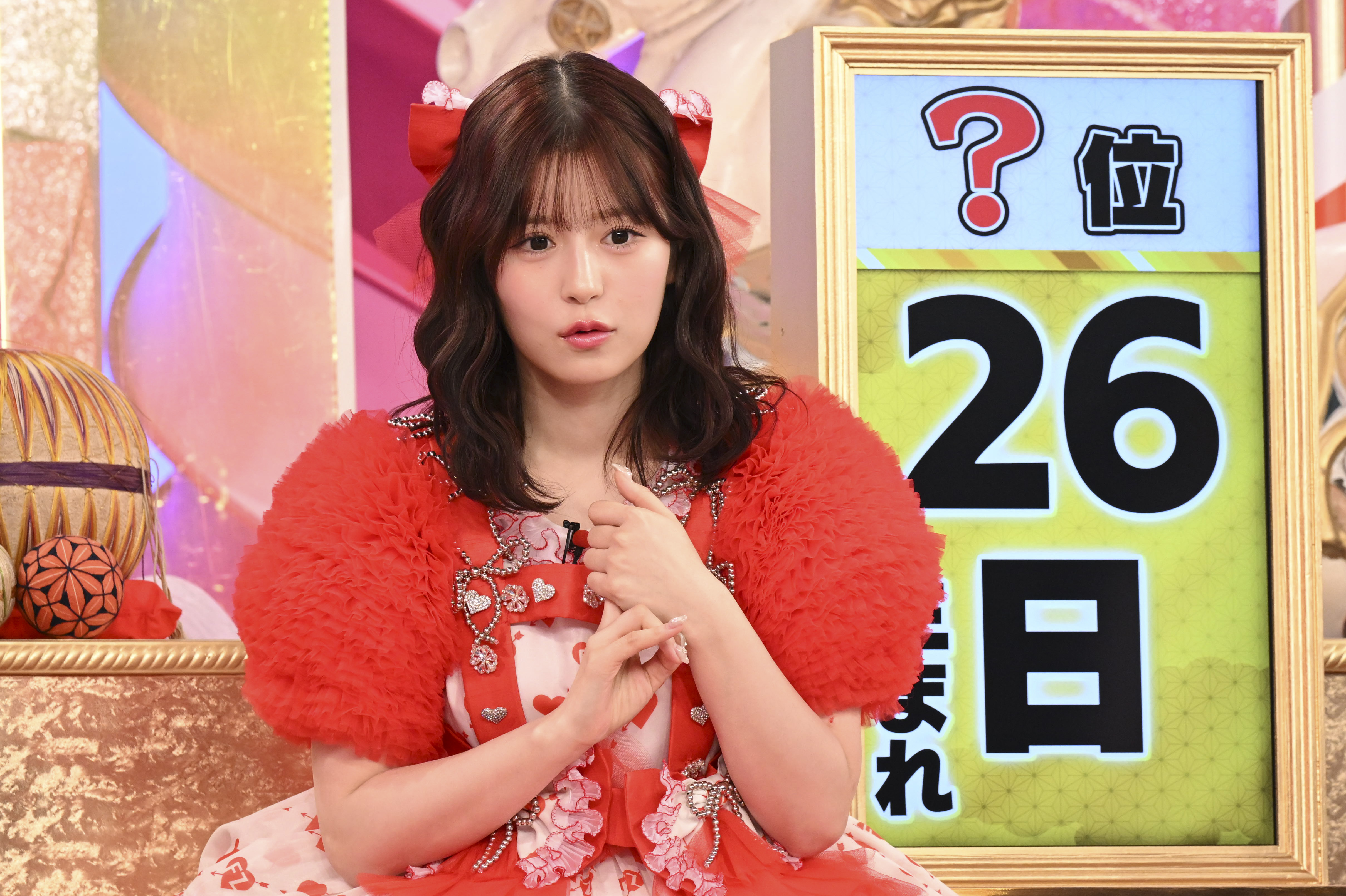 出典: FANY マガジン