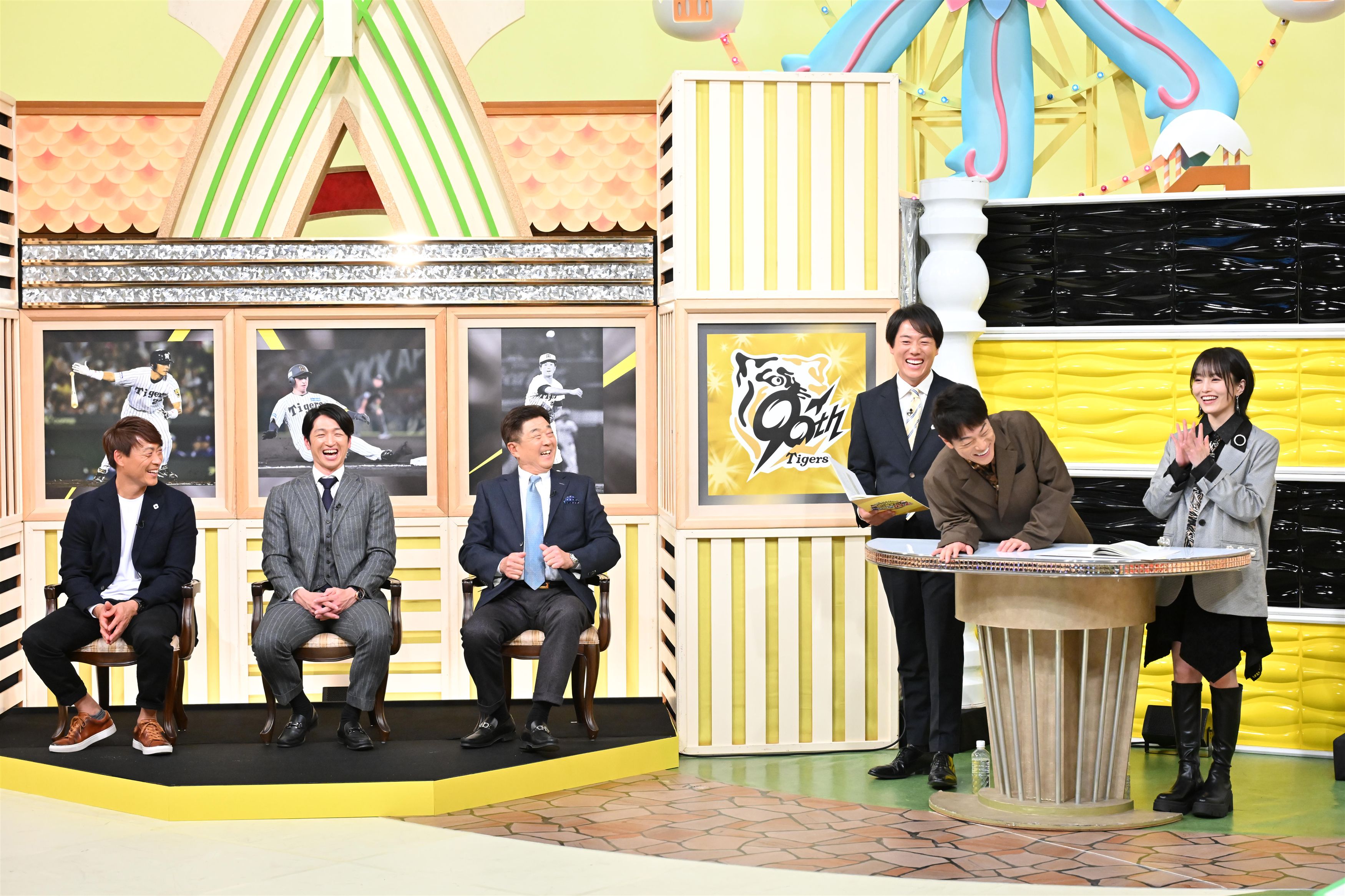 出典: FANY マガジン