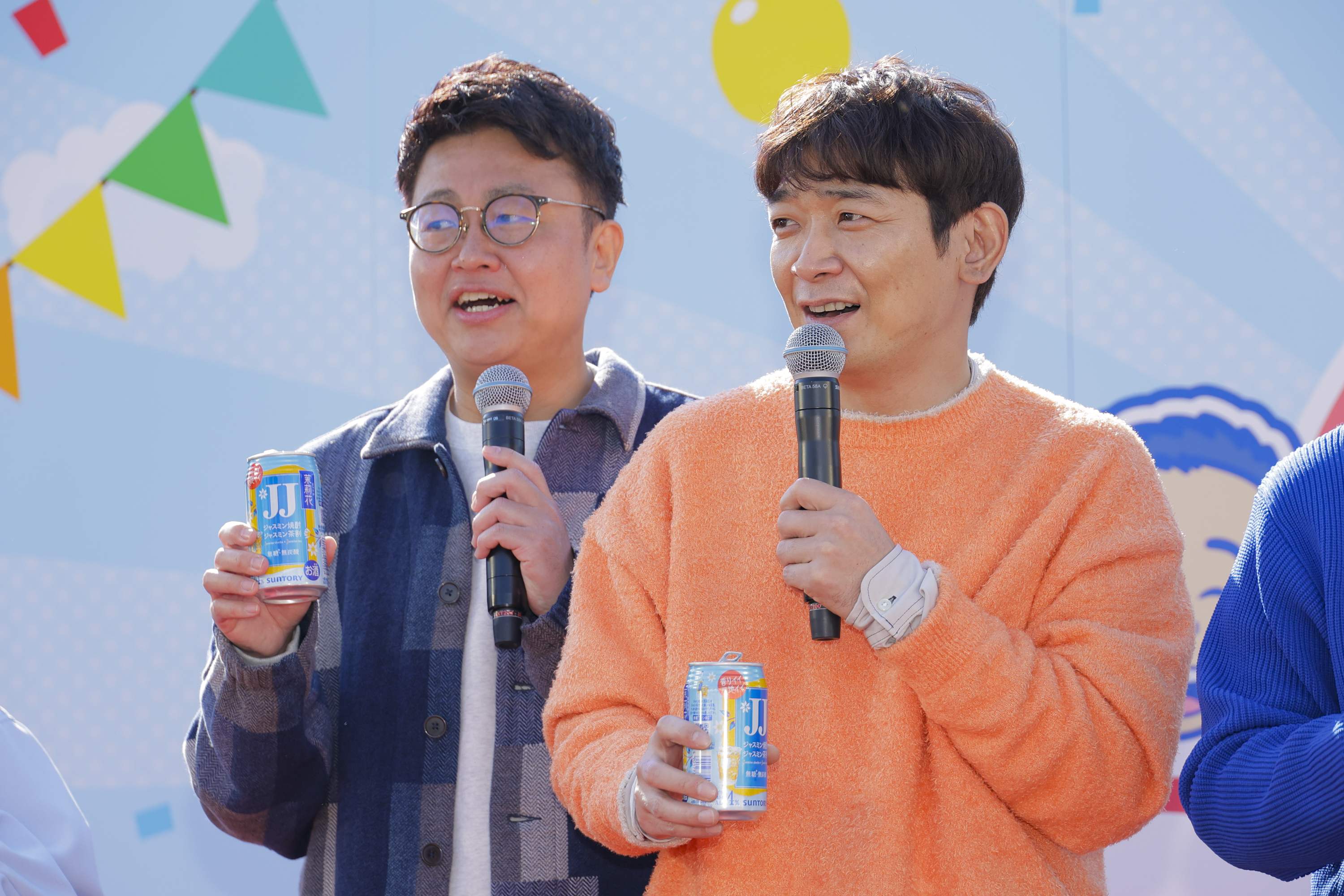 出典: FANY マガジン