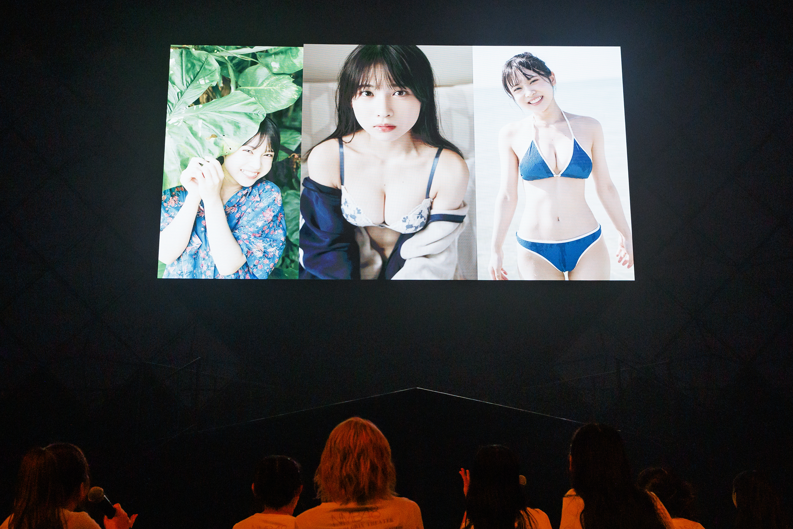 出典: FANY マガジン