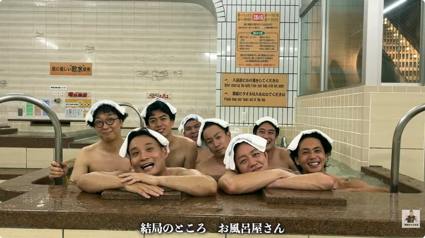 出典: FANY マガジン