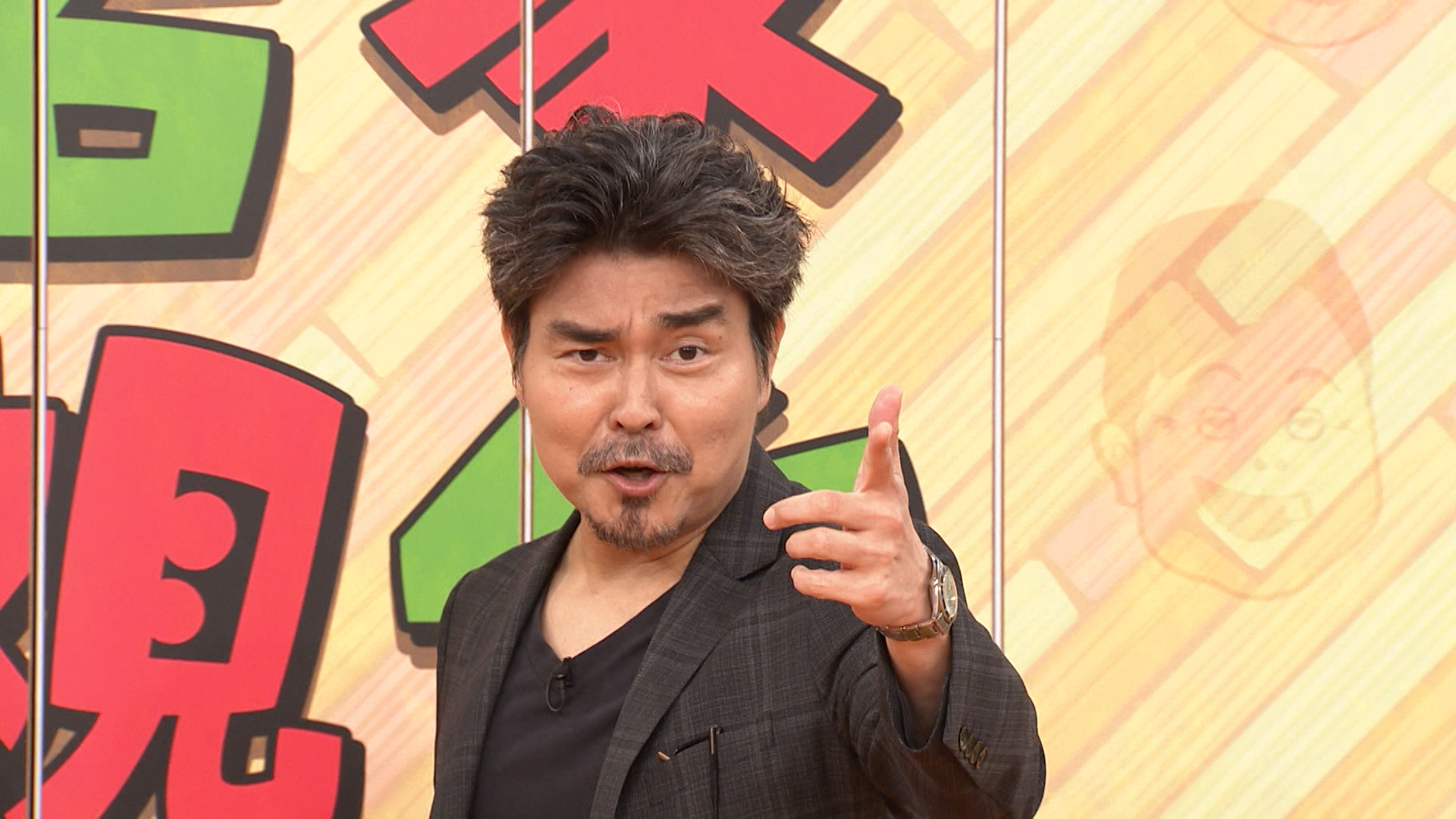 出典: FANY マガジン