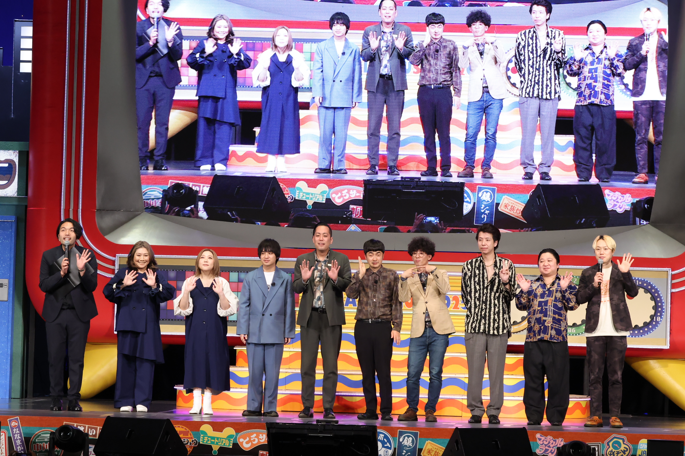 出典: FANY マガジン