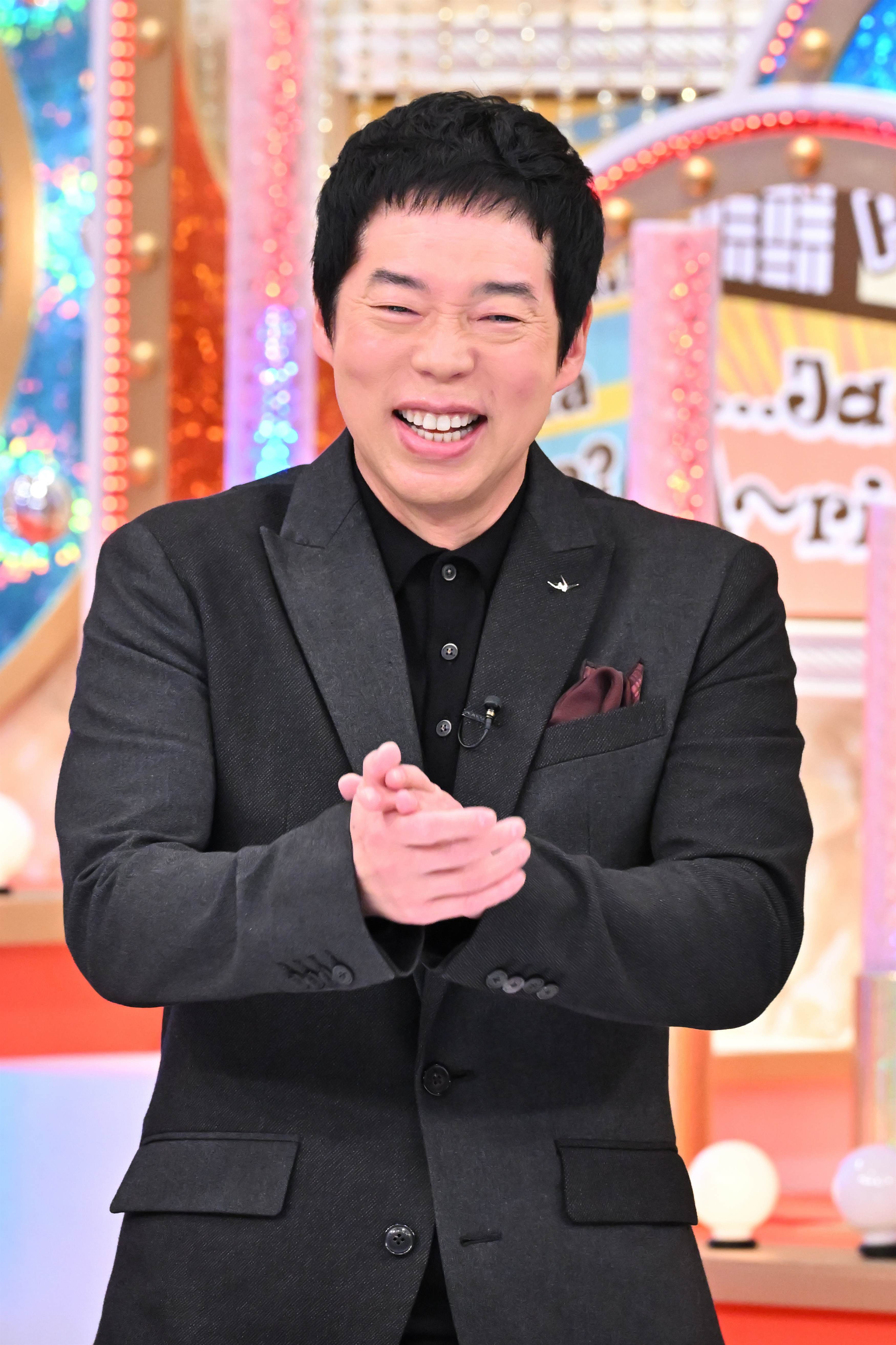 出典: FANY マガジン