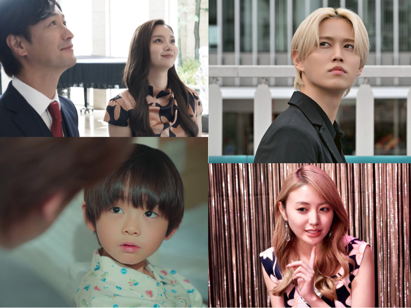 出典: FANY マガジン