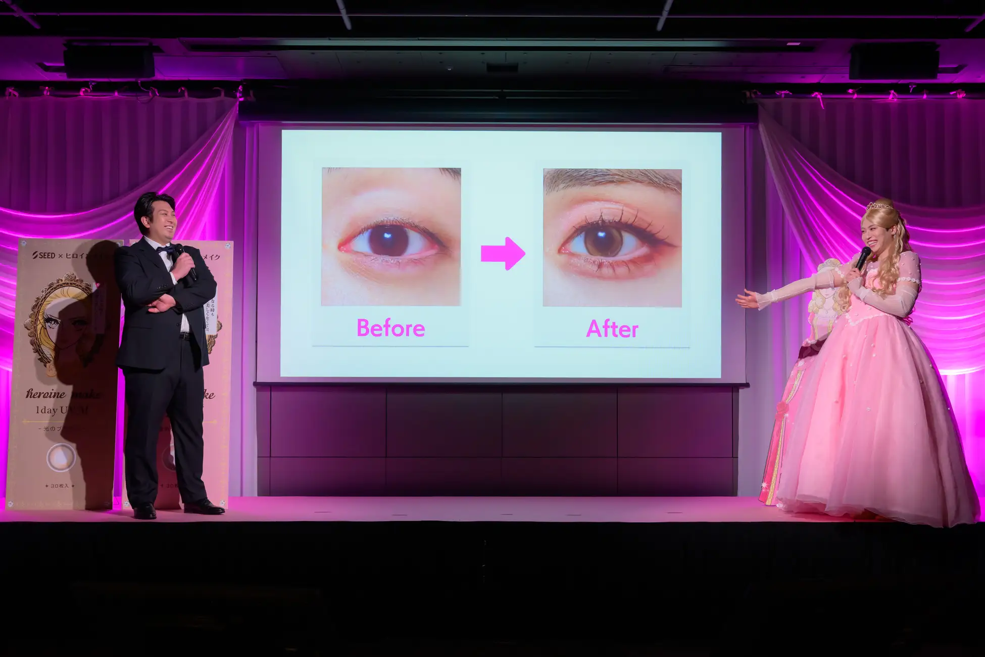 出典: FANY マガジン