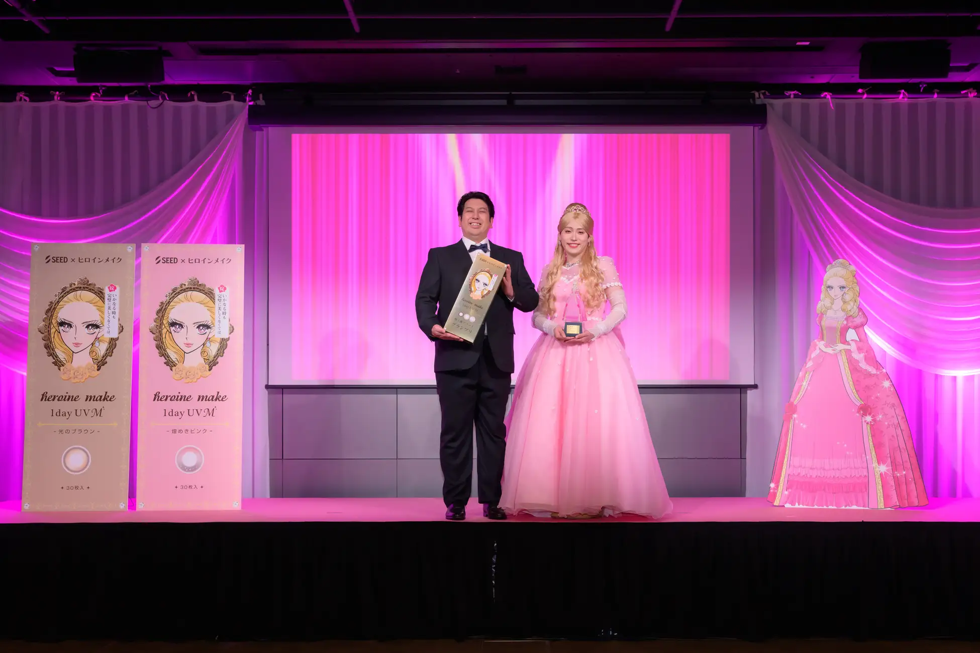 出典: FANY マガジン