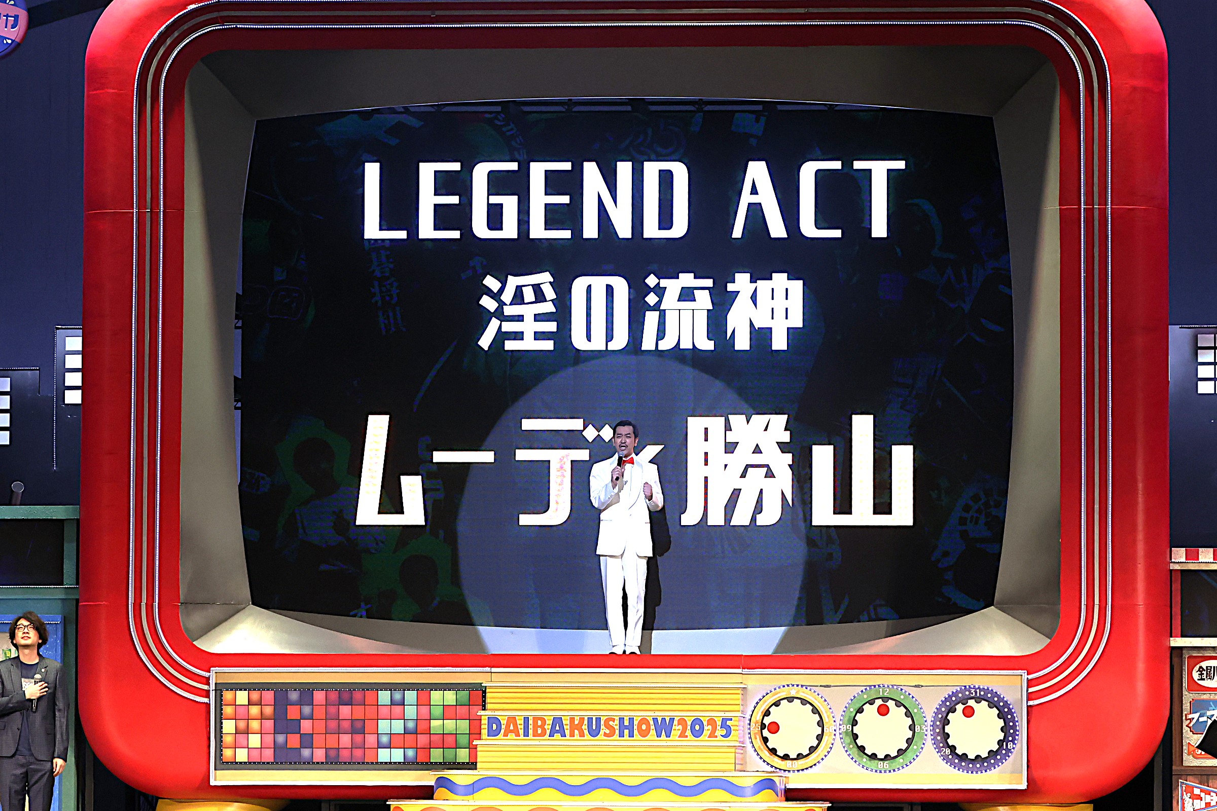 出典: FANY マガジン