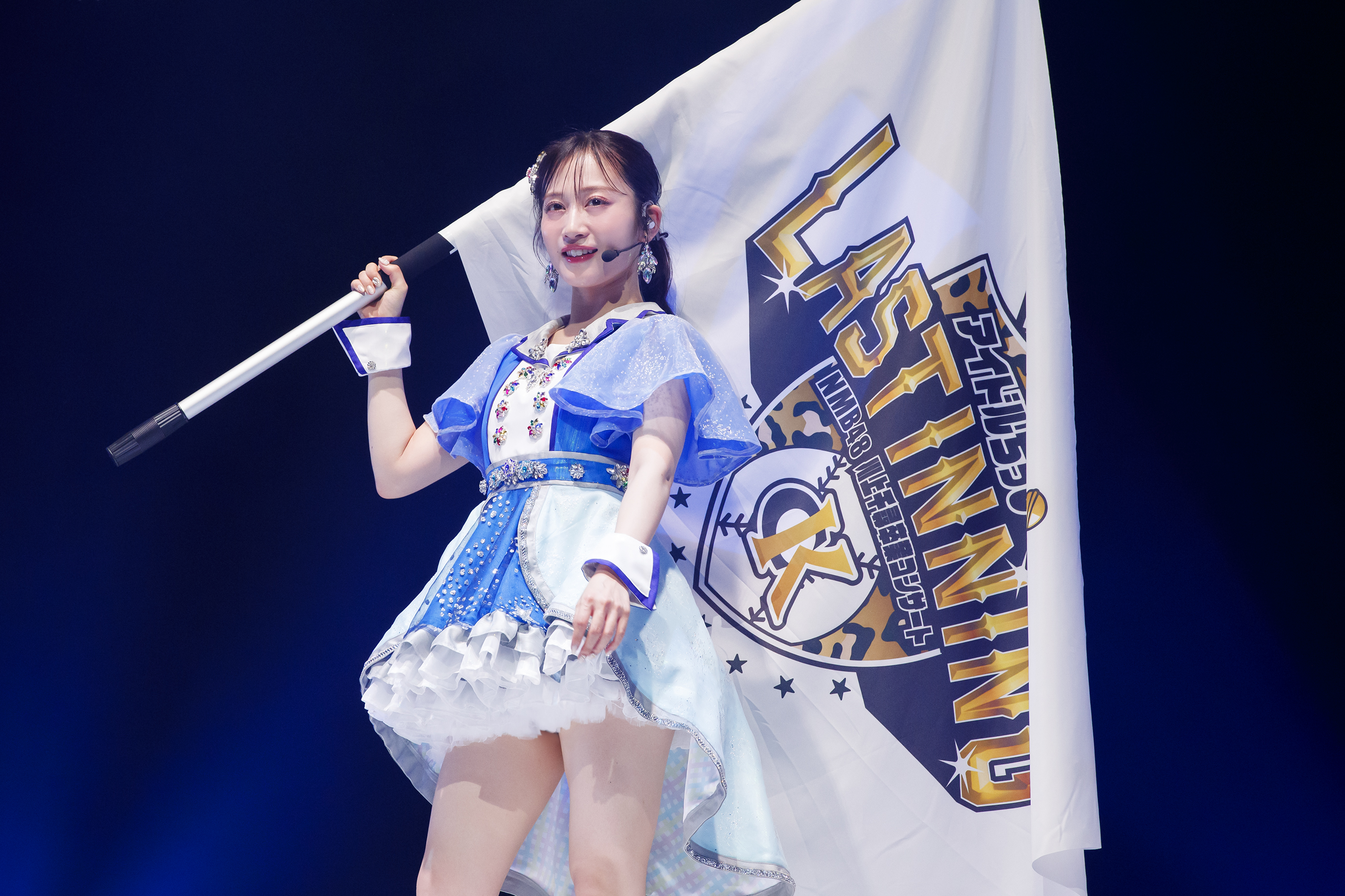 出典: FANY マガジン