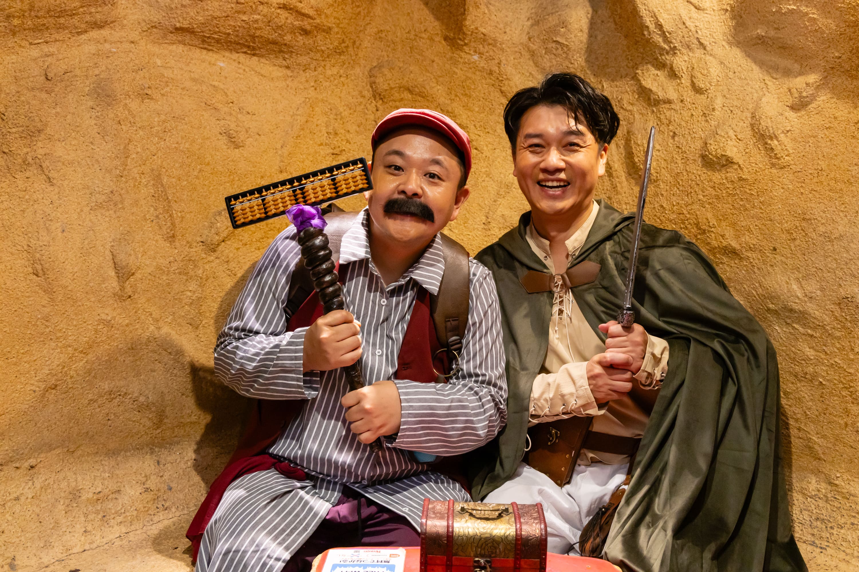 出典: FANY マガジン