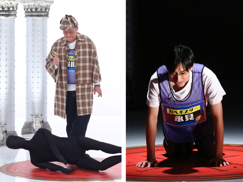 出典: FANY マガジン