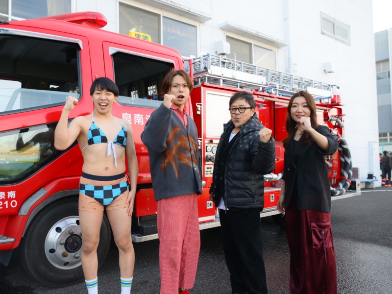 よしもと芸人が大学で消防団を熱烈PR! 経験者の水玉れっぷう隊ケン「気軽に一歩踏み出して」