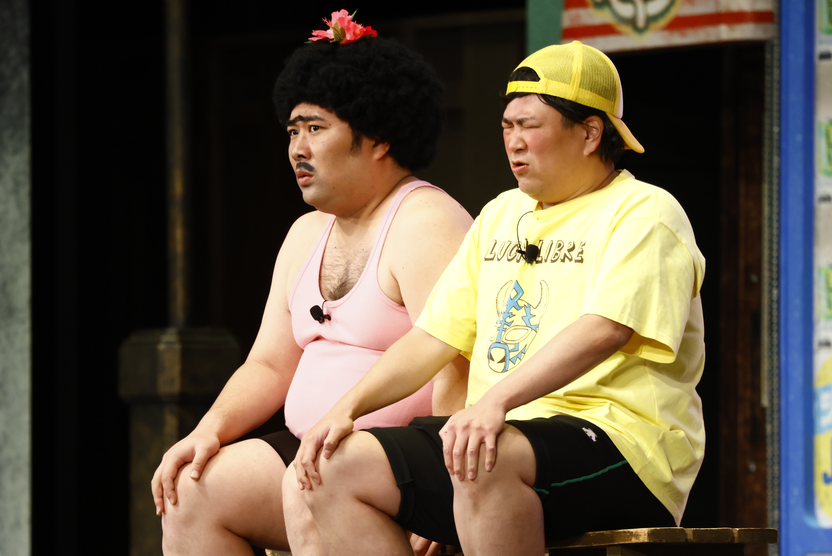 出典: FANY マガジン