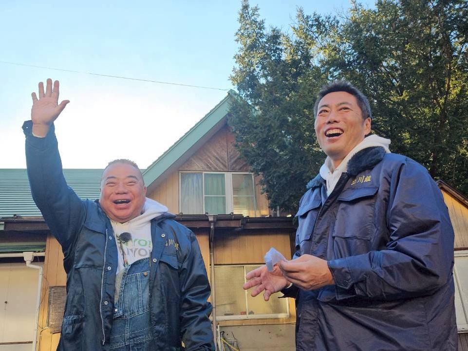 出典: FANY マガジン