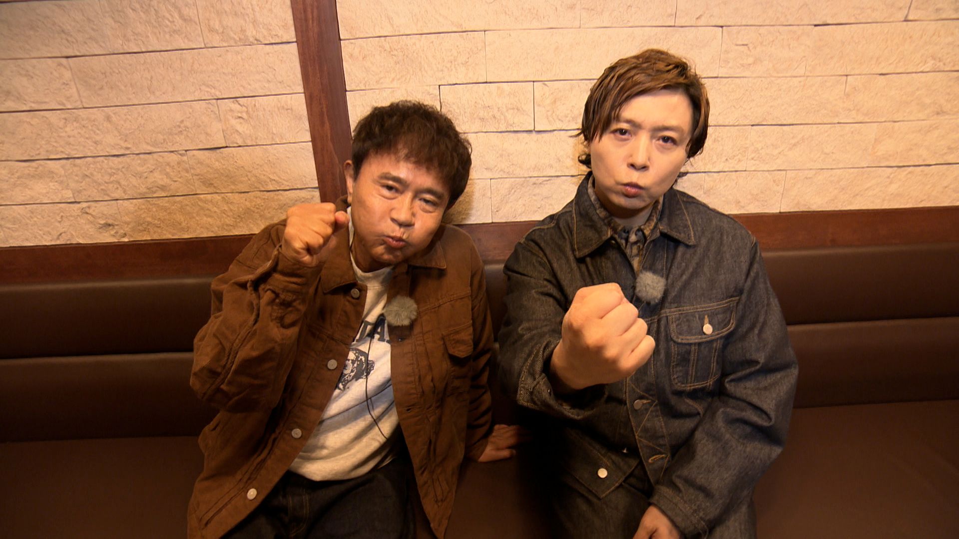 出典: FANY マガジン