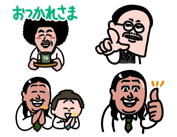 出典: FANY マガジン