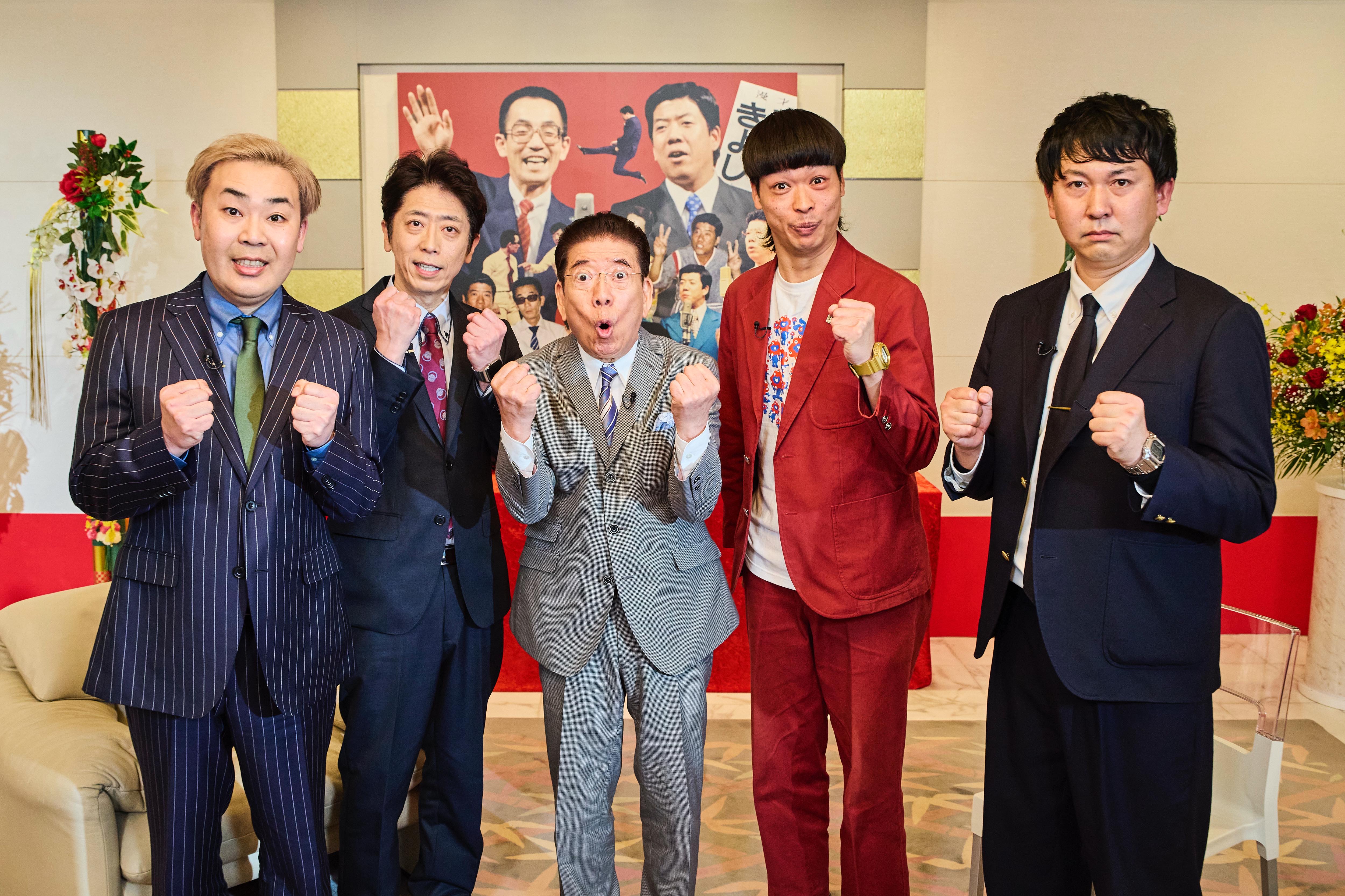 出典: FANY マガジン