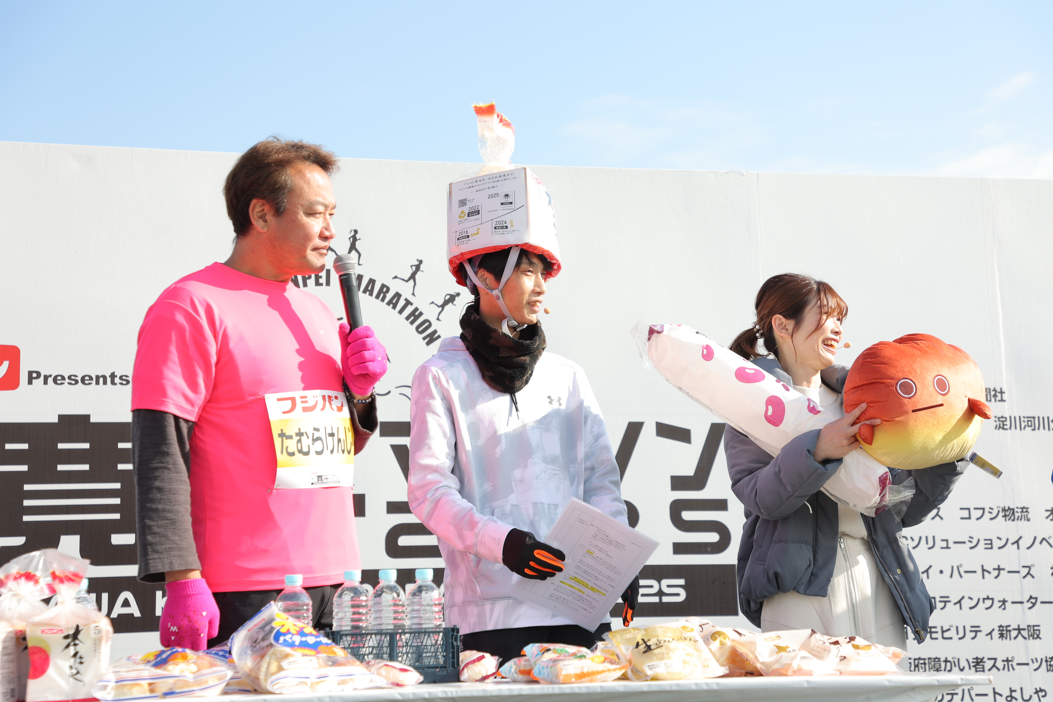 出典: FANY マガジン