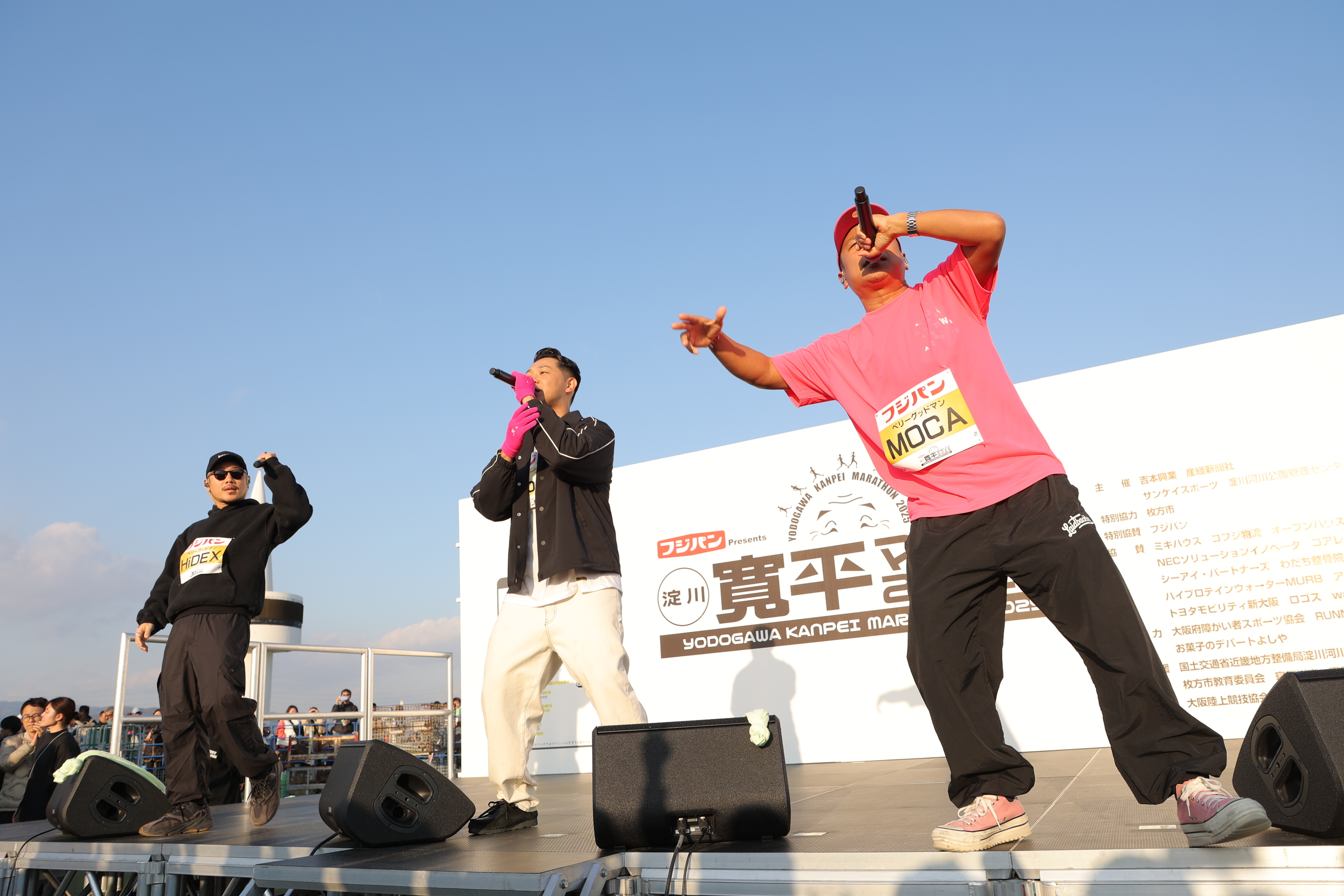 出典: FANY マガジン