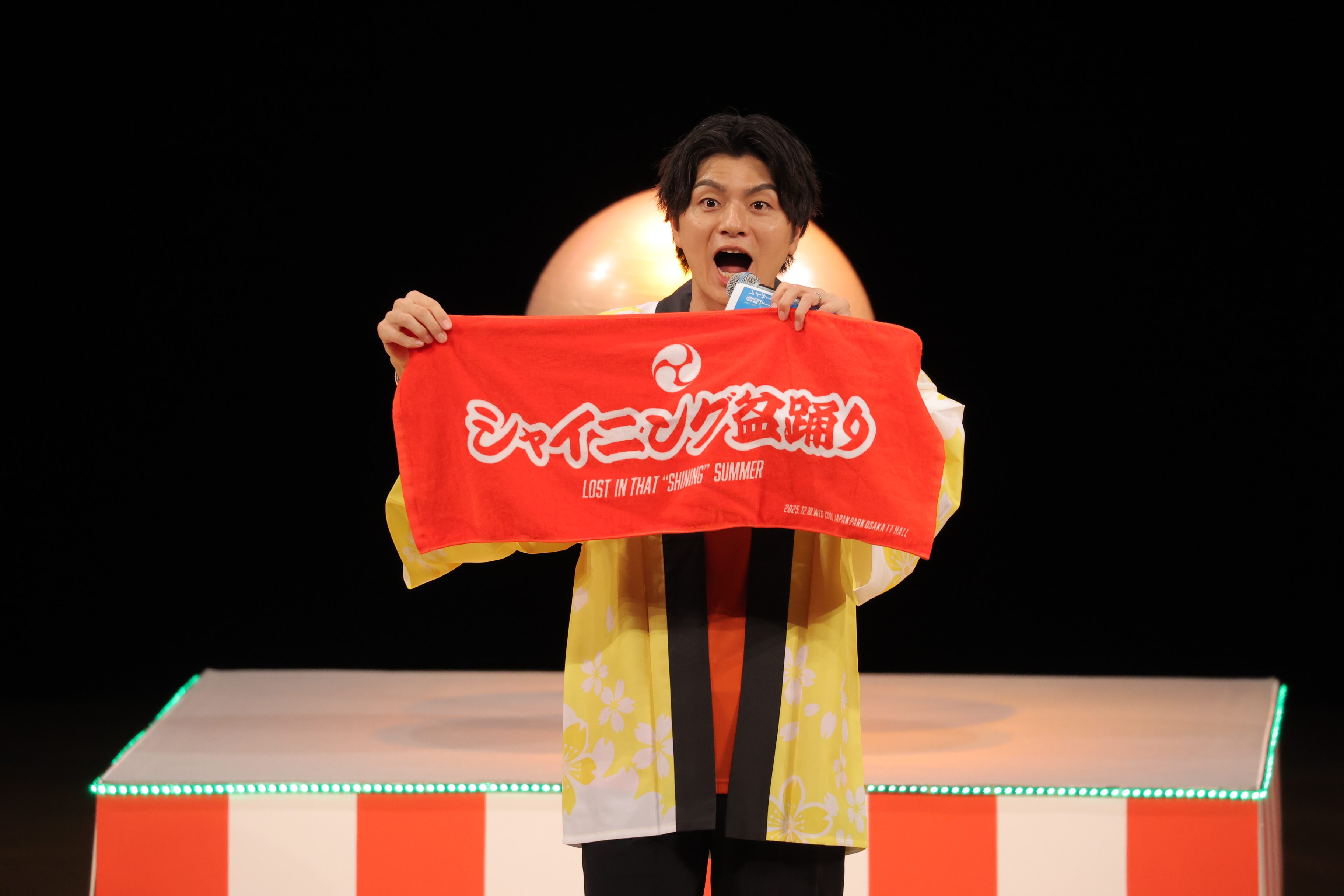 出典: FANY マガジン